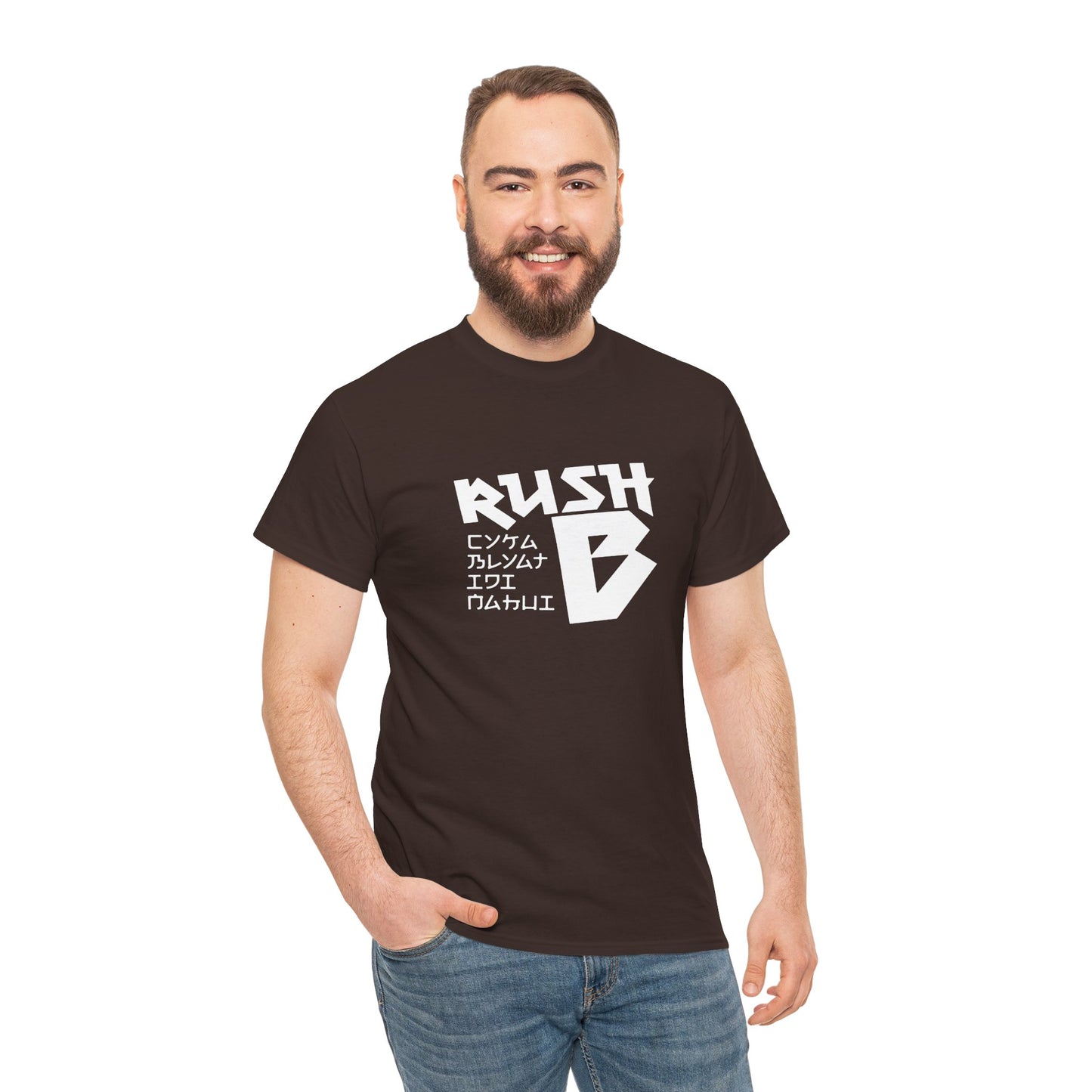 Rush B Graphic Tee — Gamer Esports T-Shirt