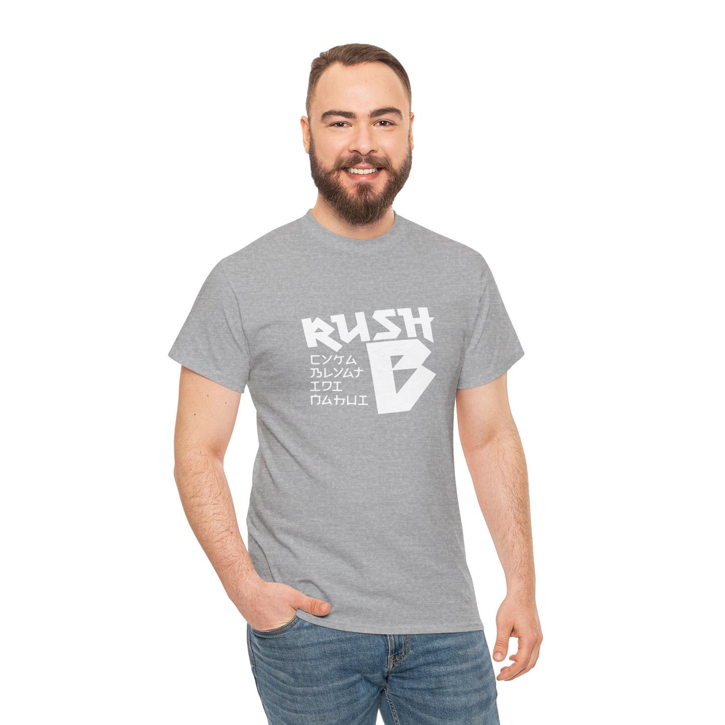Rush B Graphic Tee — Gamer Esports T-Shirt