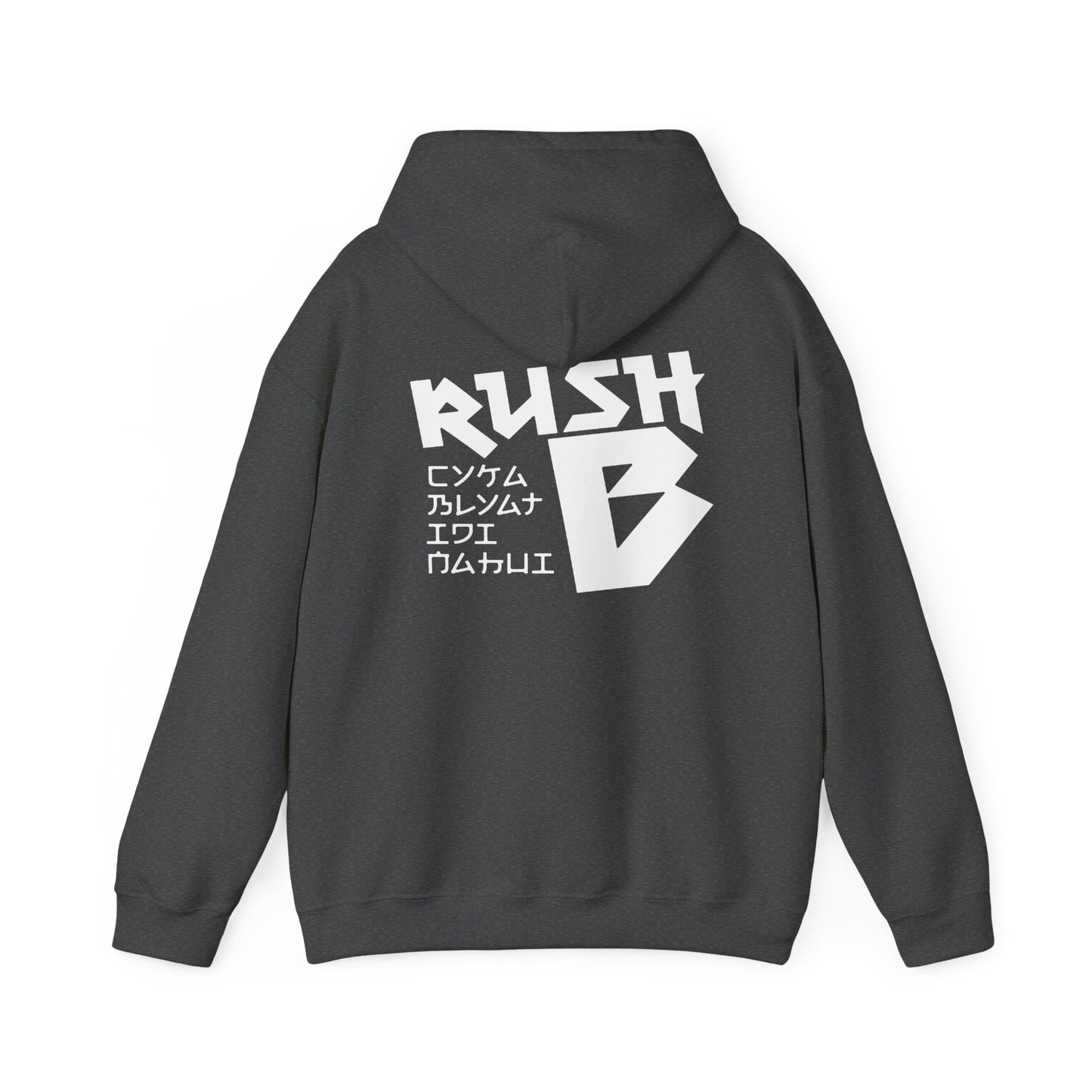 Rush B Cyka Hoodie