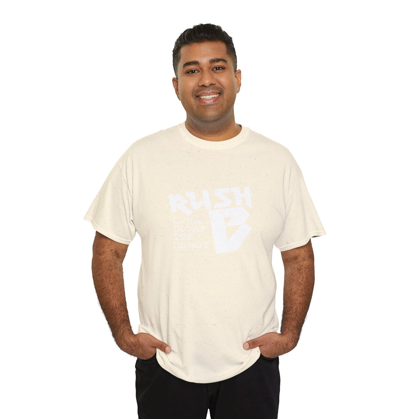 Rush B Graphic Tee — Gamer Esports T-Shirt