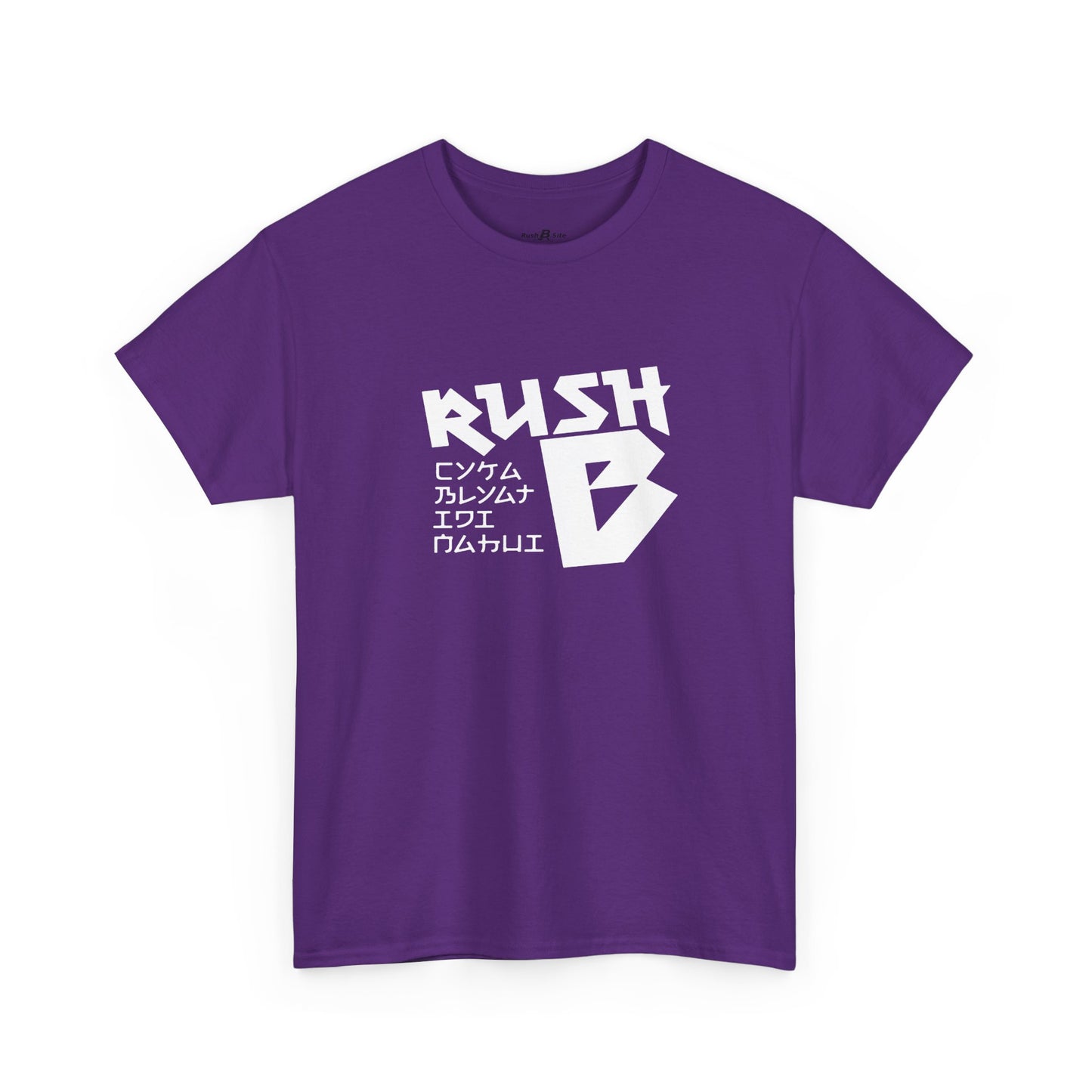 Rush B Graphic Tee — Gamer Esports T-Shirt