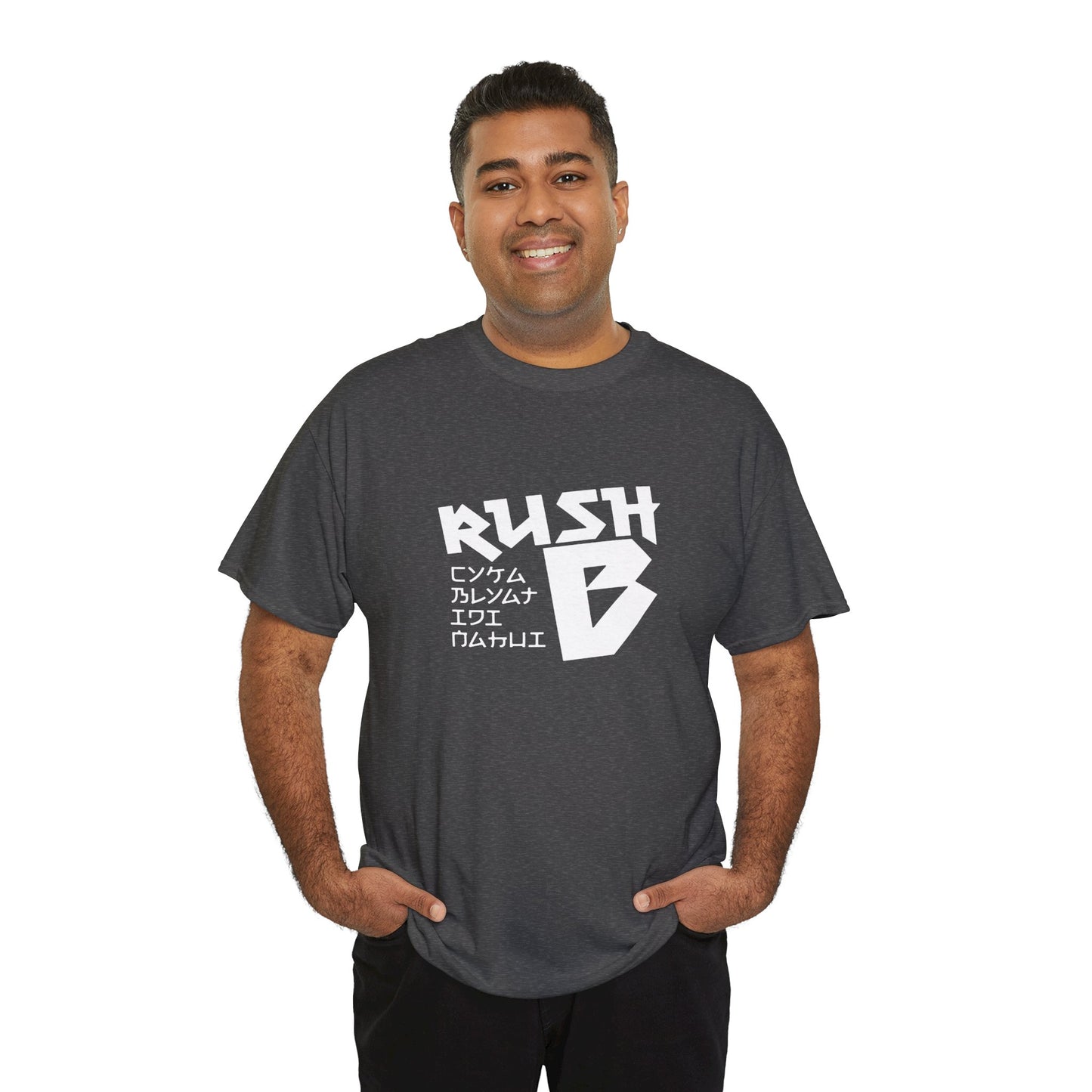 Rush B Graphic Tee — Gamer Esports T-Shirt