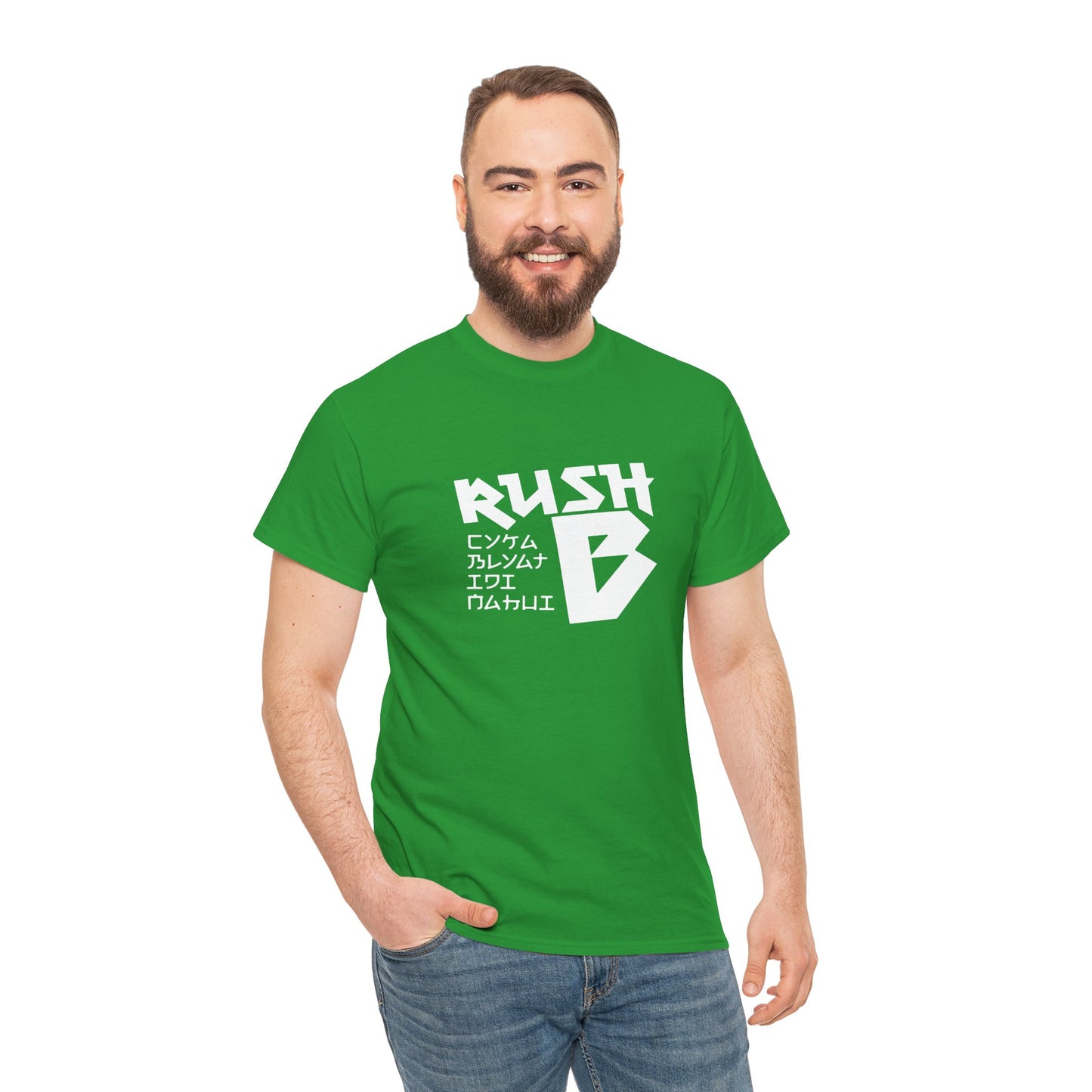 Rush B Graphic Tee — Gamer Esports T-Shirt