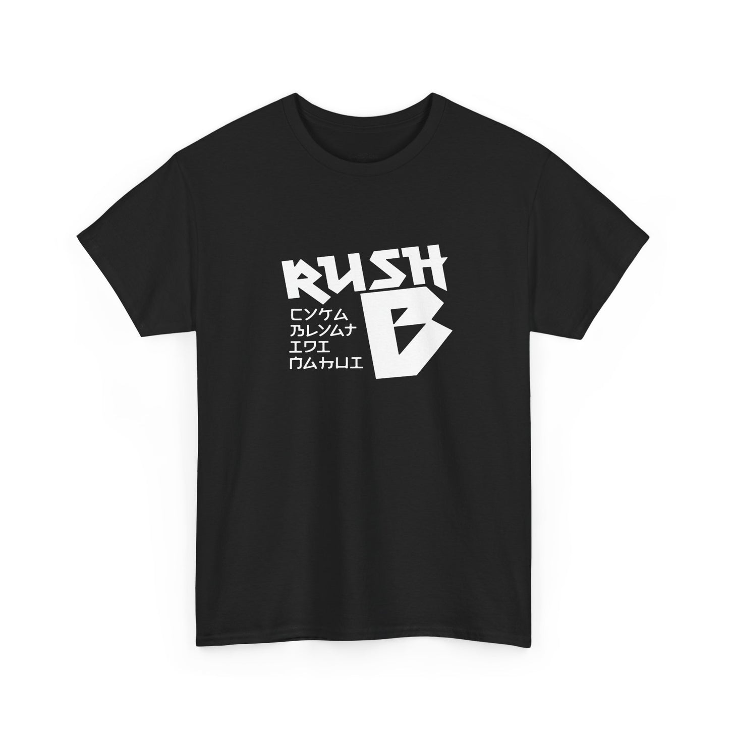 Rush B Graphic Tee — Gamer Esports T-Shirt