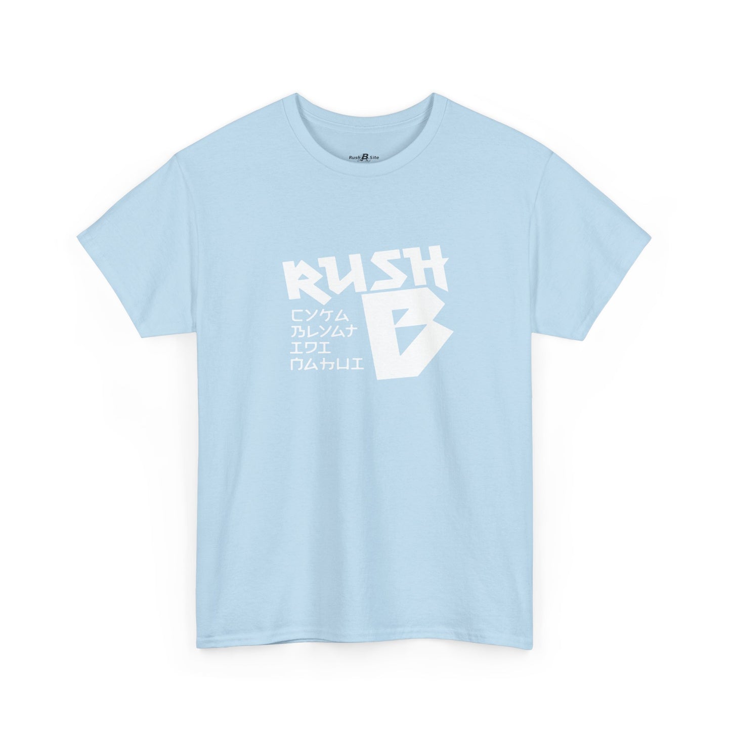 Rush B Graphic Tee — Gamer Esports T-Shirt