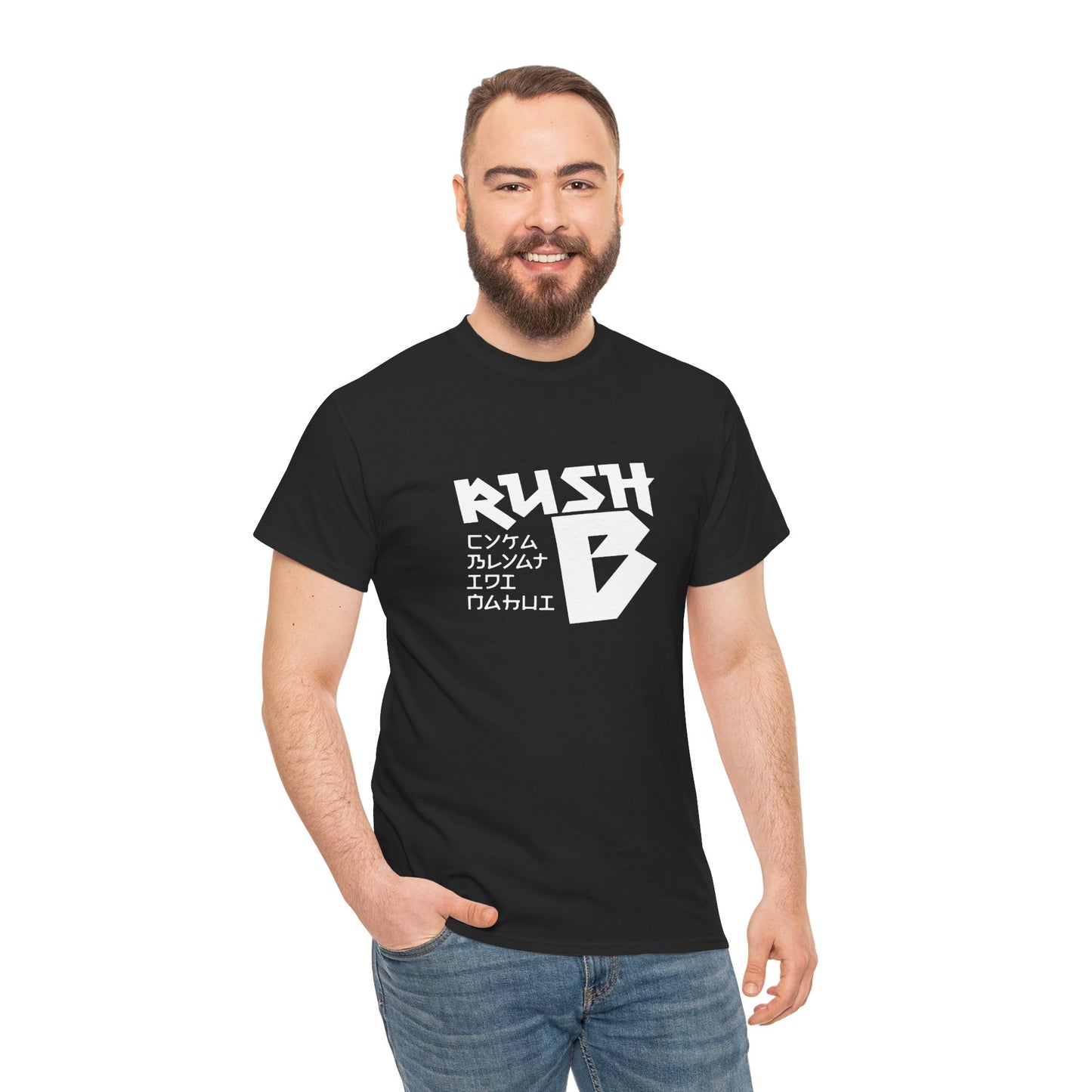 Rush B Graphic Tee — Gamer Esports T-Shirt