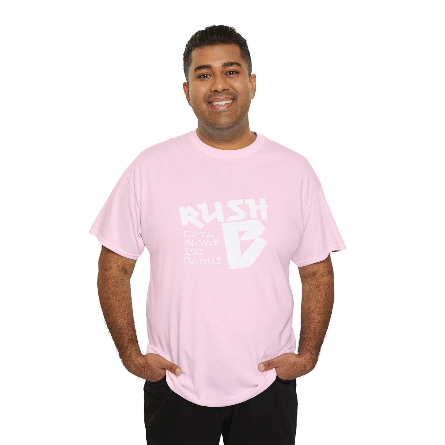 Rush B Graphic Tee — Gamer Esports T-Shirt