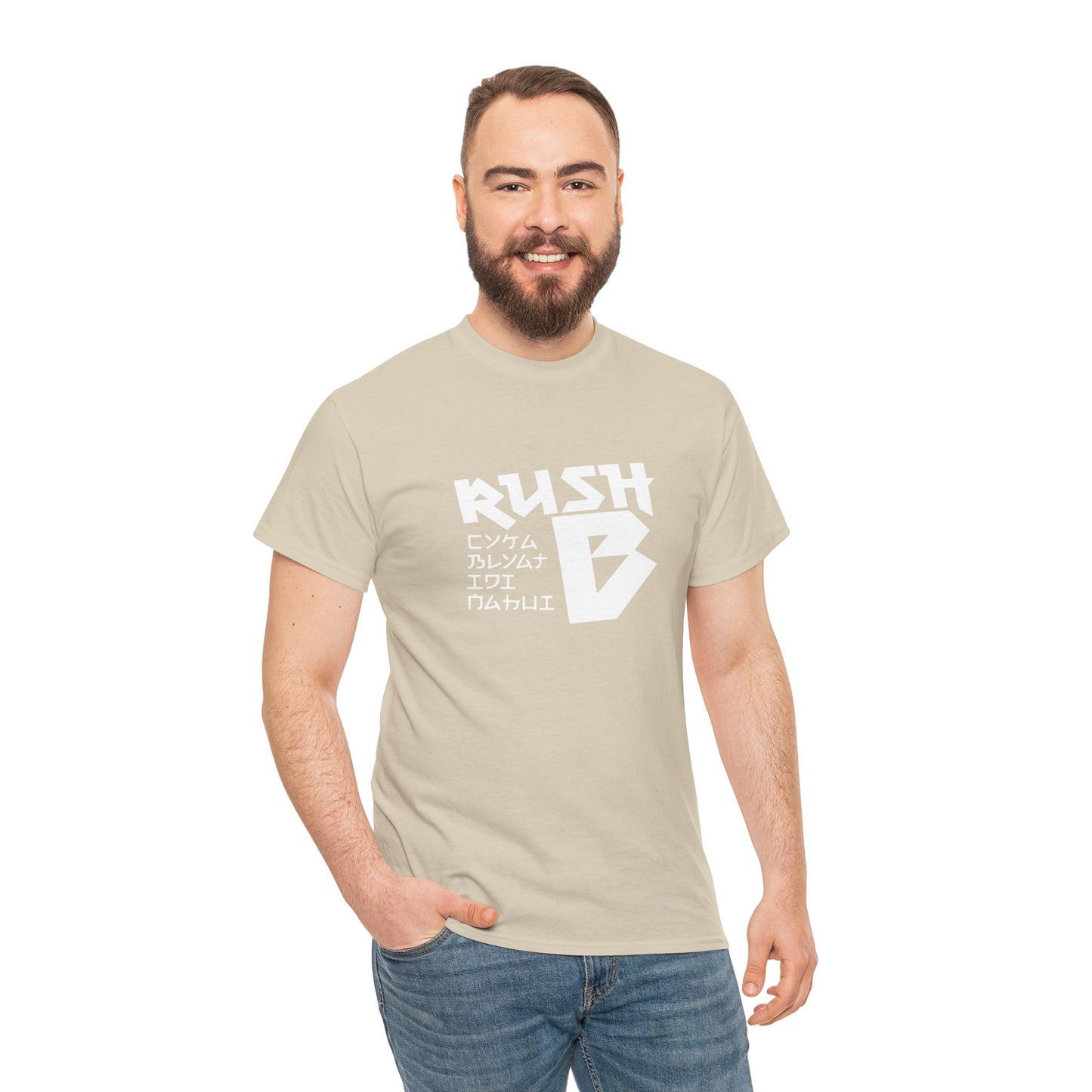 Rush B Graphic Tee — Gamer Esports T-Shirt
