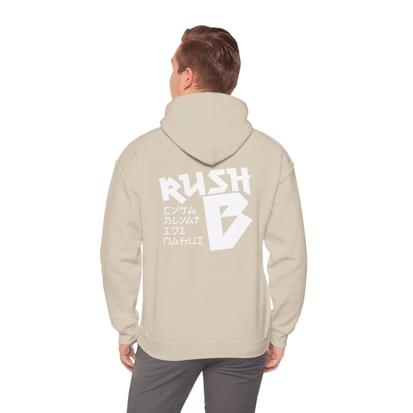 Rush B Cyka Hoodie