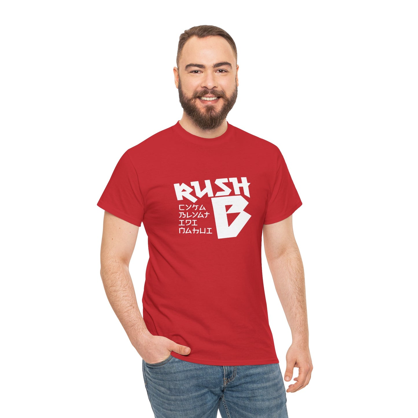 Rush B Graphic Tee — Gamer Esports T-Shirt