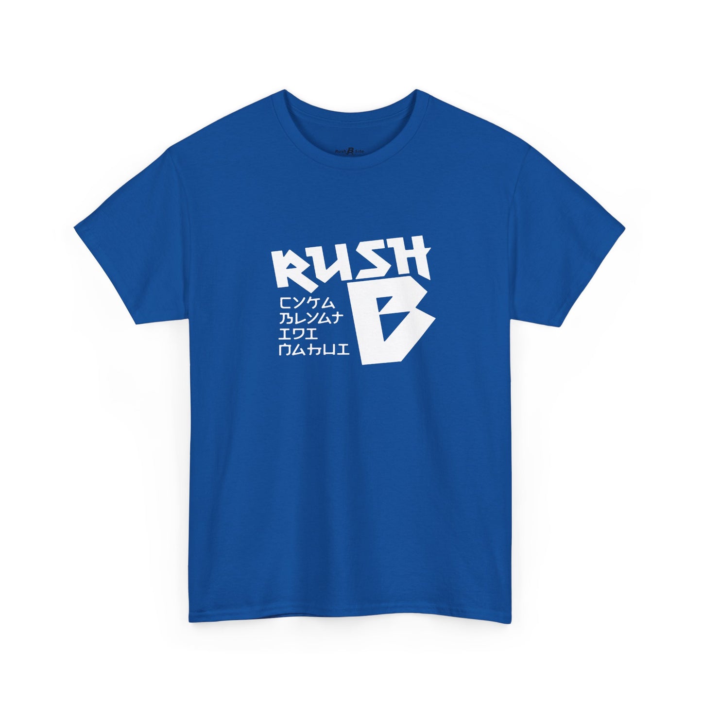 Rush B Graphic Tee — Gamer Esports T-Shirt