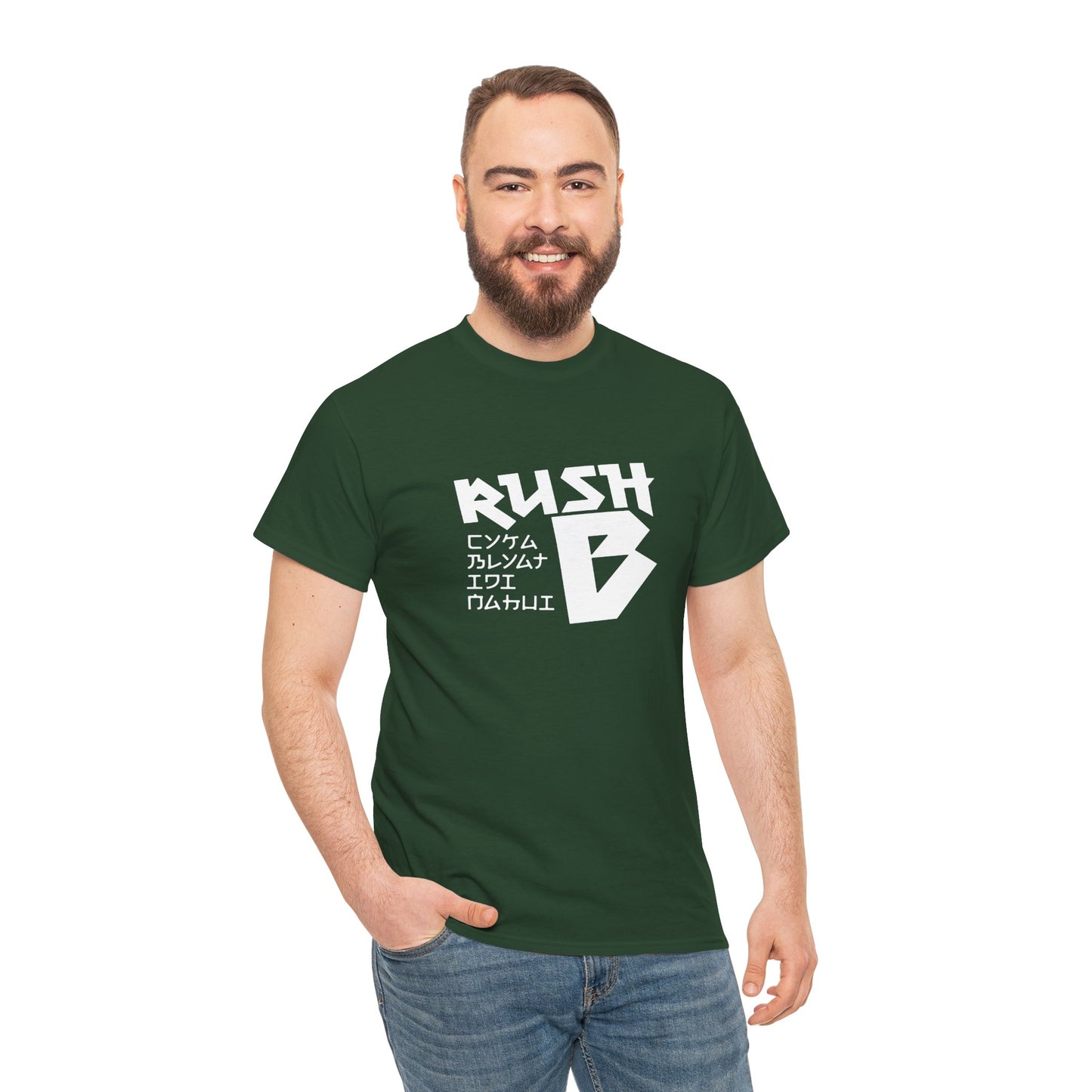 Rush B Graphic Tee — Gamer Esports T-Shirt