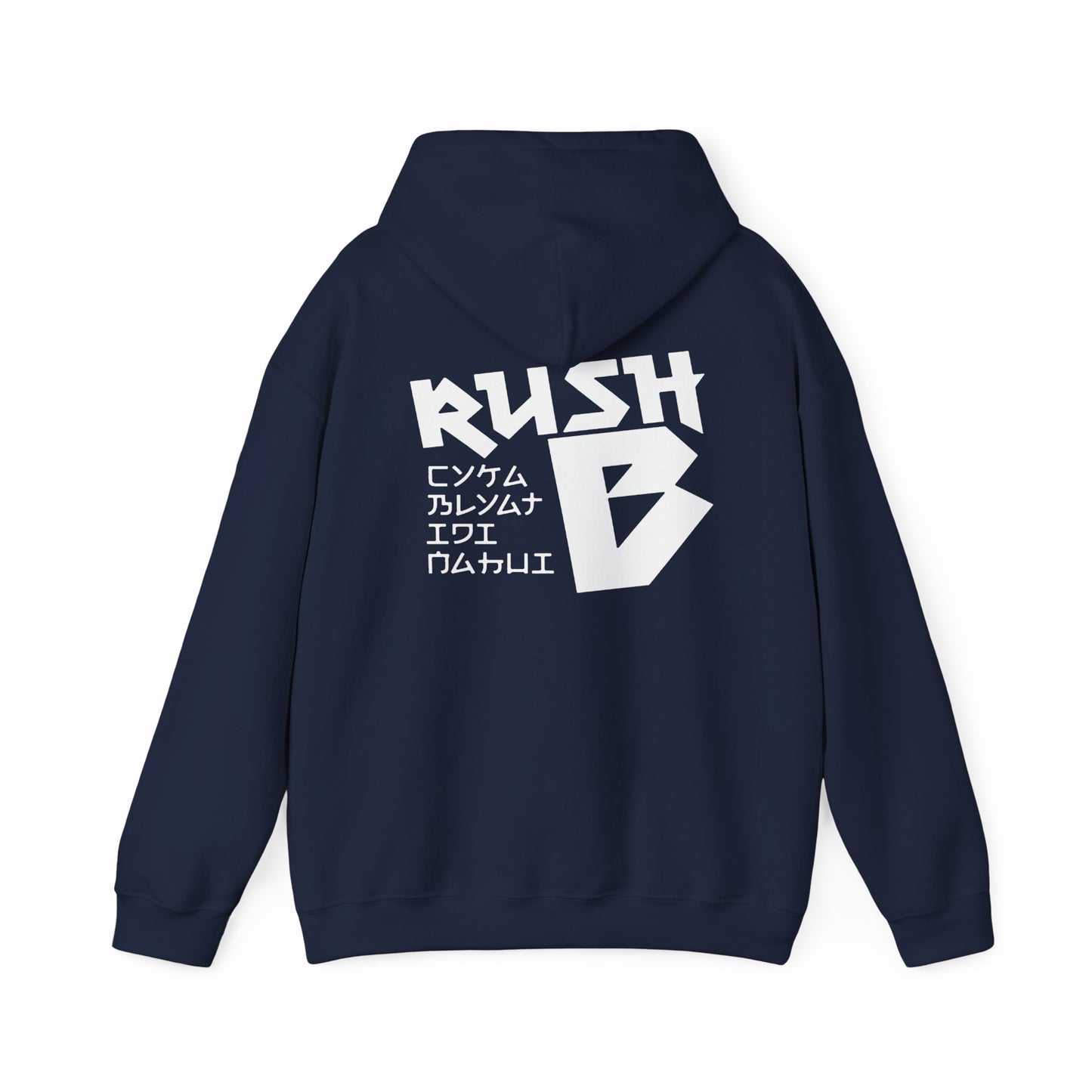 Rush B Cyka Hoodie