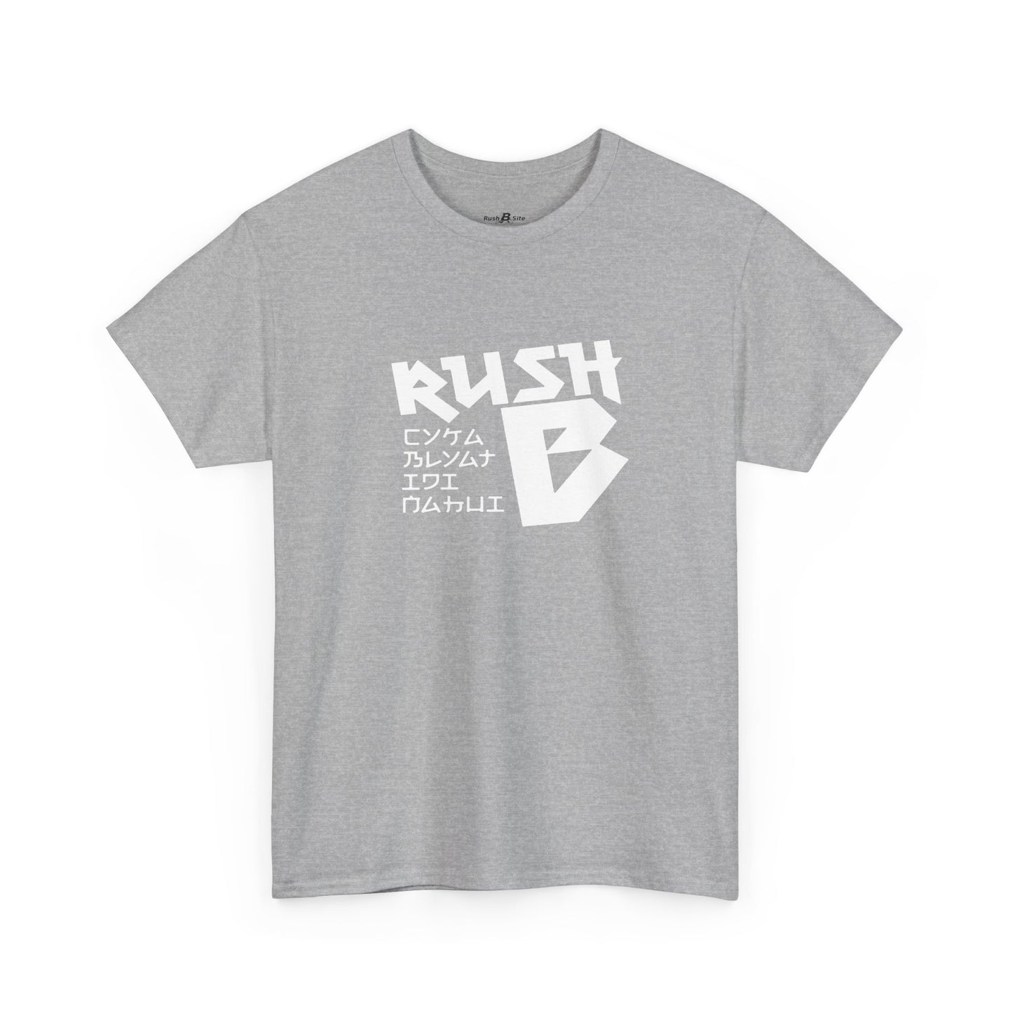 Rush B Graphic Tee — Gamer Esports T-Shirt