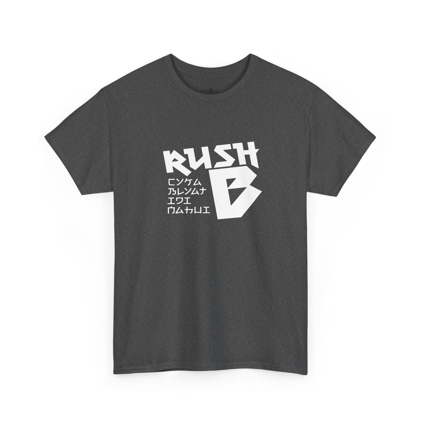 Rush B Graphic Tee — Gamer Esports T-Shirt