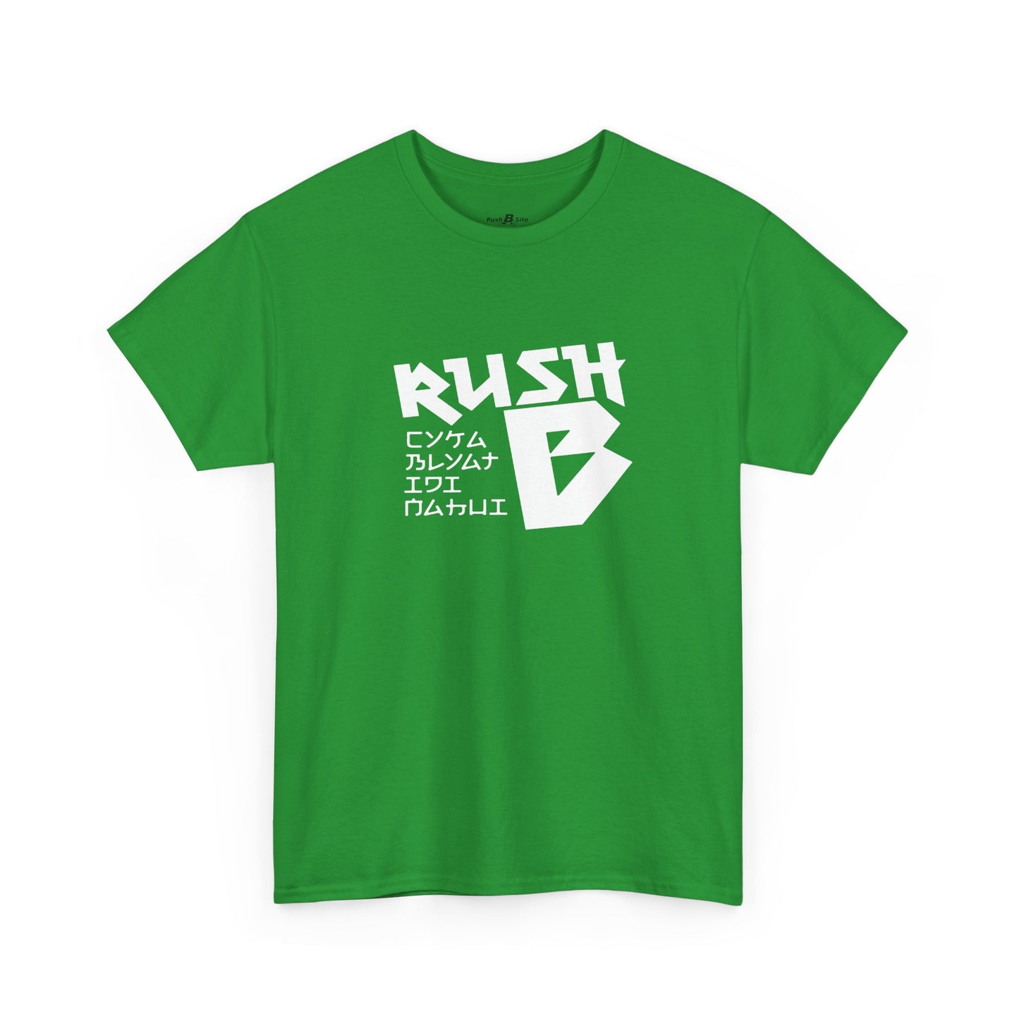 Rush B Graphic Tee — Gamer Esports T-Shirt