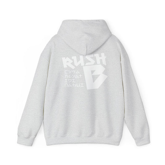 Rush B Cyka Hoodie