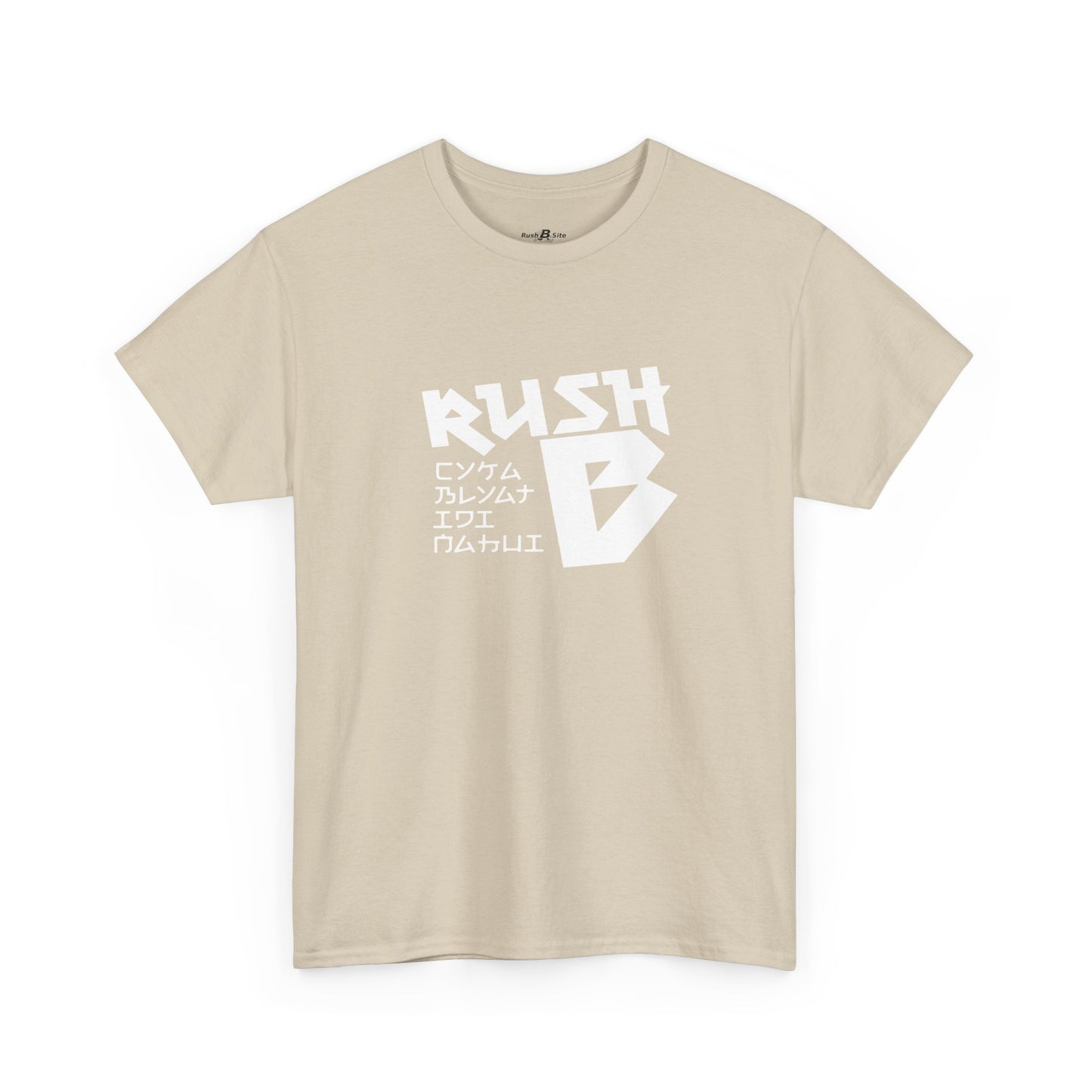 Rush B Graphic Tee — Gamer Esports T-Shirt