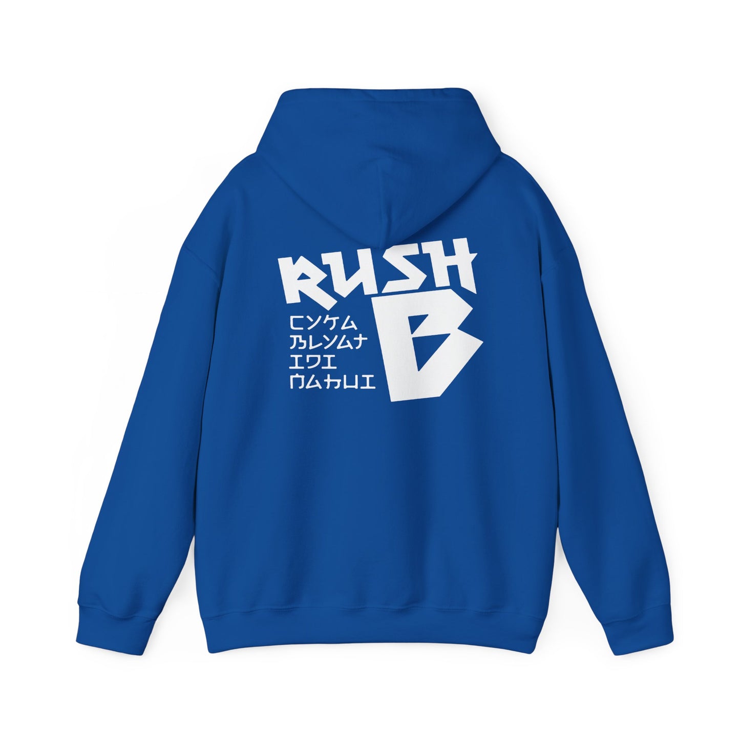 Rush B Cyka Hoodie