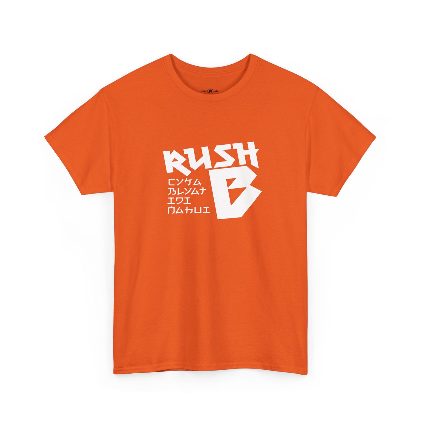 Rush B Graphic Tee — Gamer Esports T-Shirt