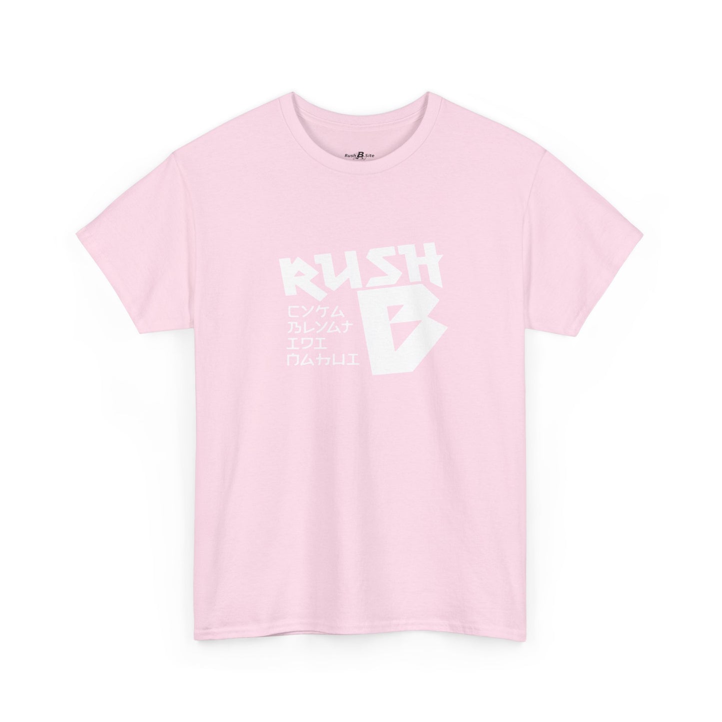 Rush B Graphic Tee — Gamer Esports T-Shirt
