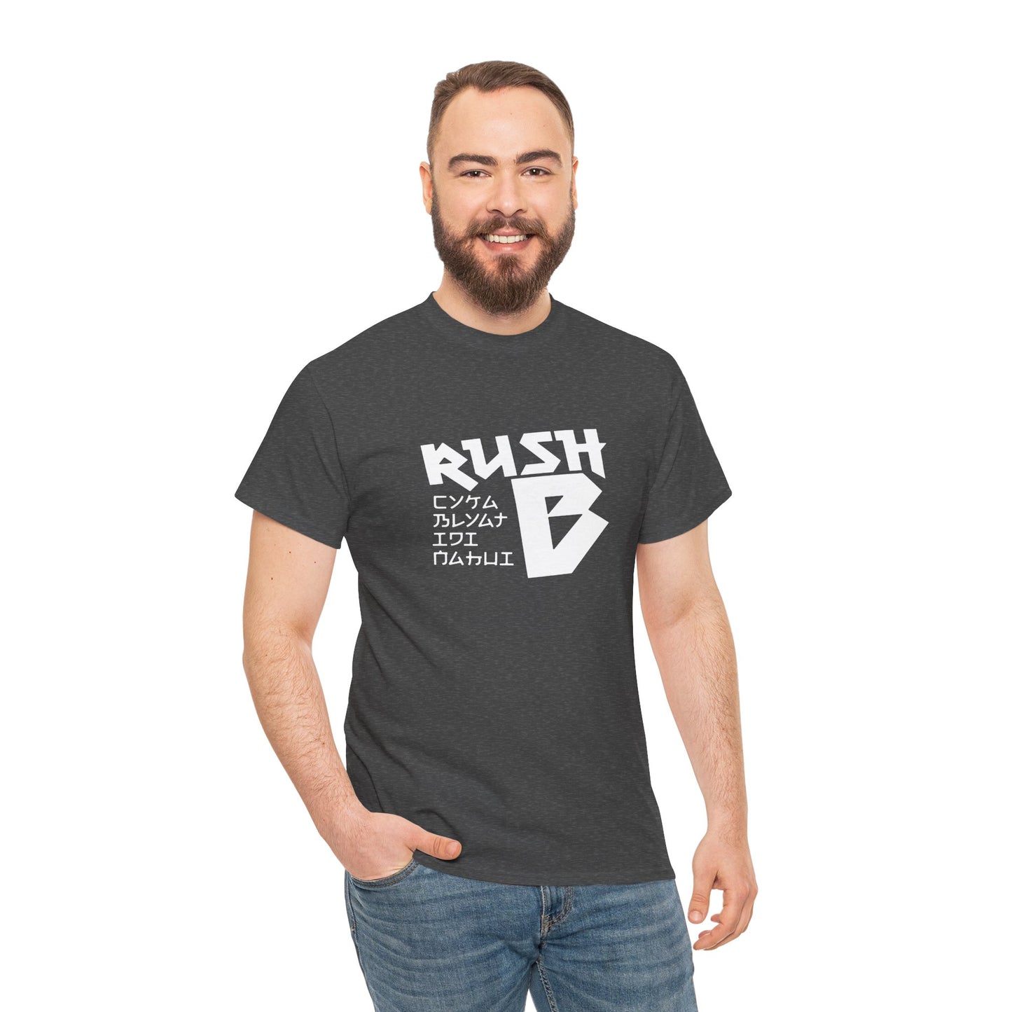 Rush B Graphic Tee — Gamer Esports T-Shirt