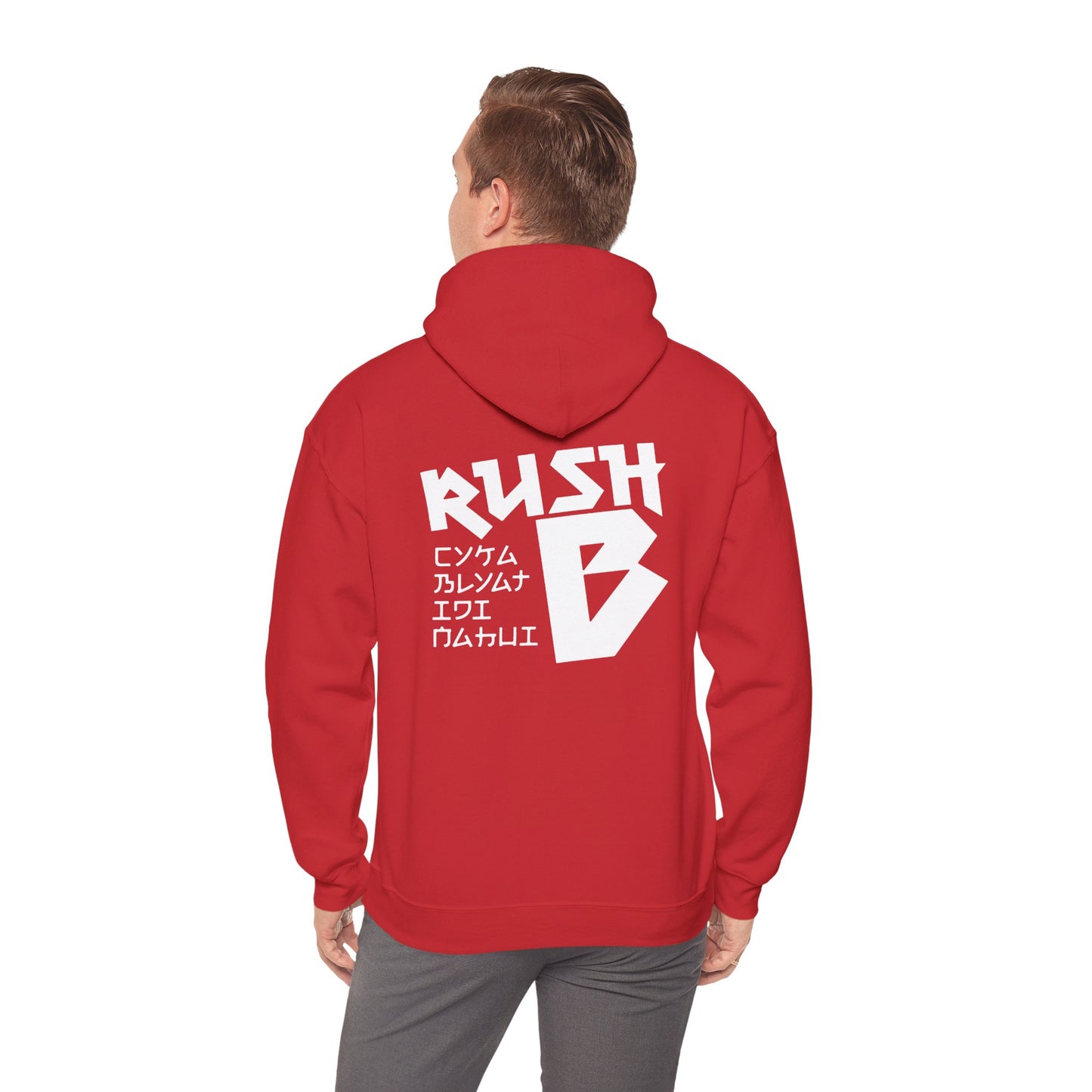 Rush B Cyka Hoodie