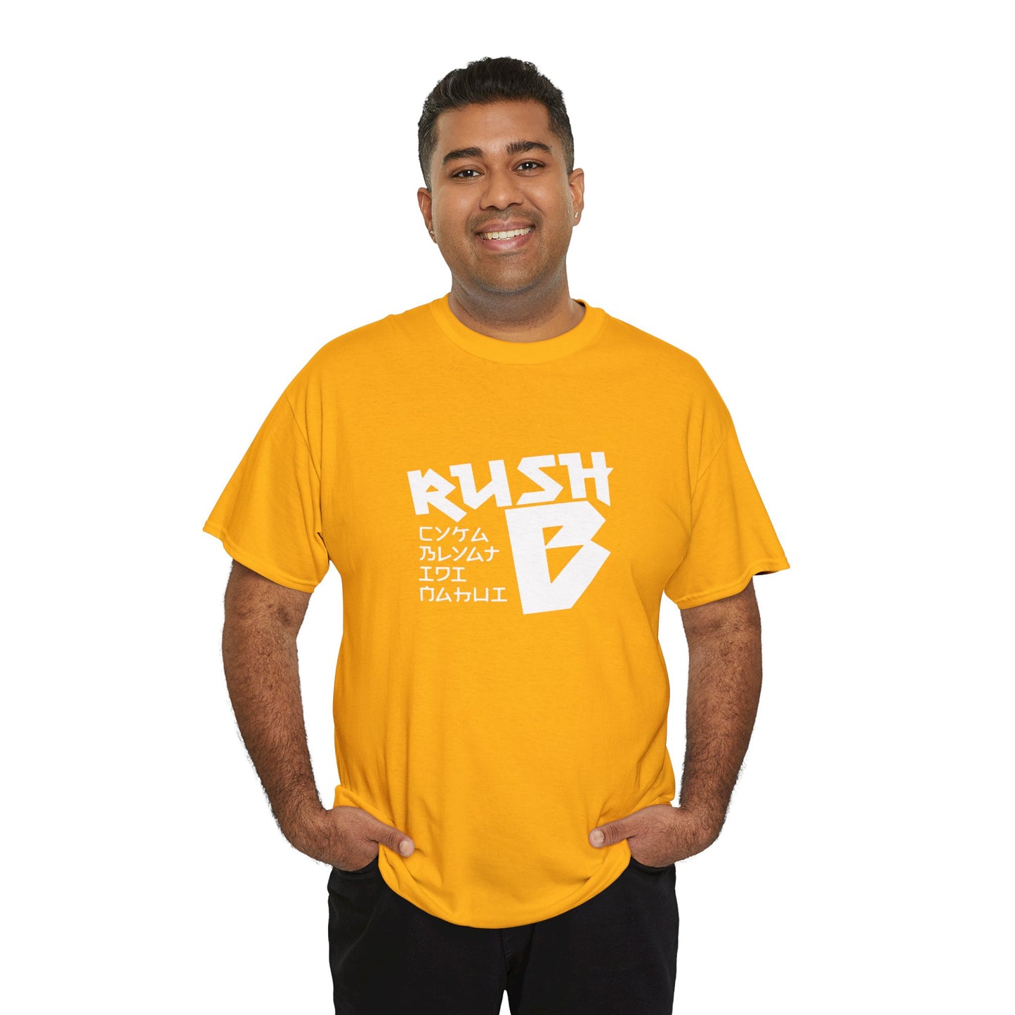 Rush B Graphic Tee — Gamer Esports T-Shirt