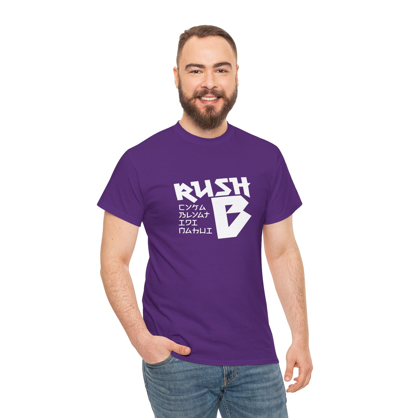 Rush B Graphic Tee — Gamer Esports T-Shirt