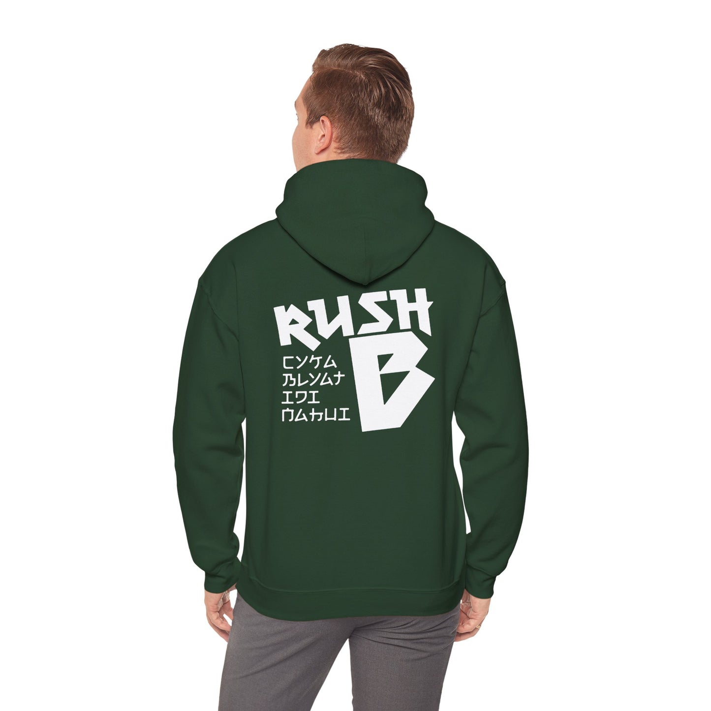 Rush B Cyka Hoodie