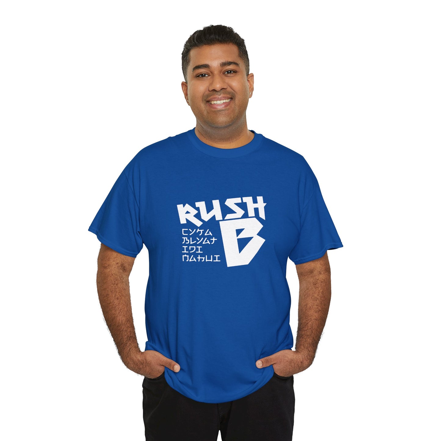 Rush B Graphic Tee — Gamer Esports T-Shirt