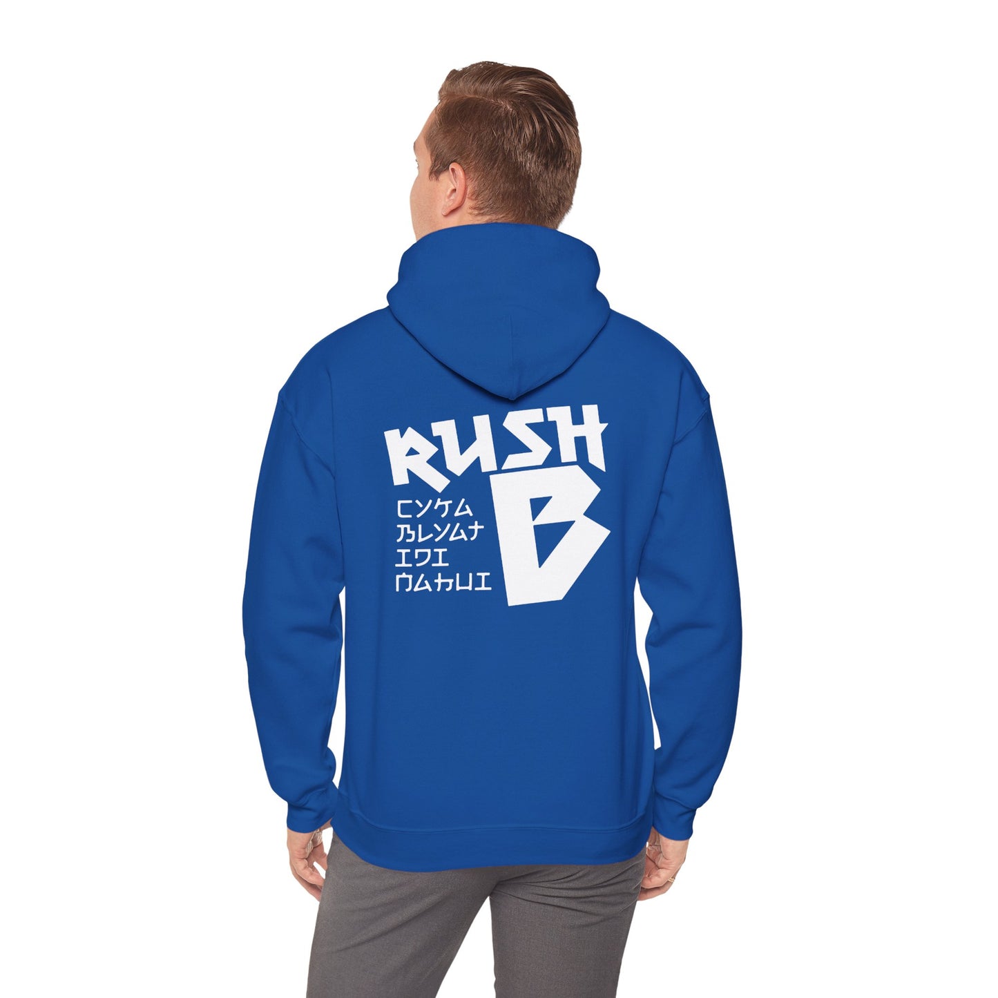 Rush B Cyka Hoodie
