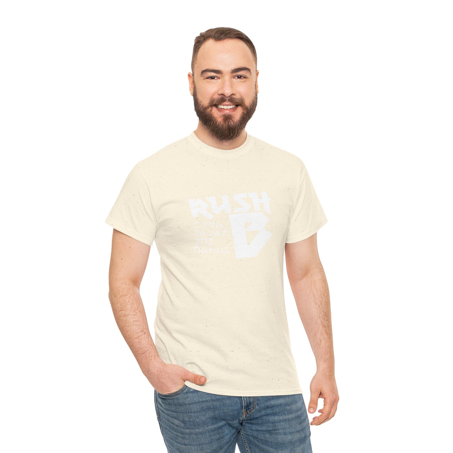 Rush B Graphic Tee — Gamer Esports T-Shirt