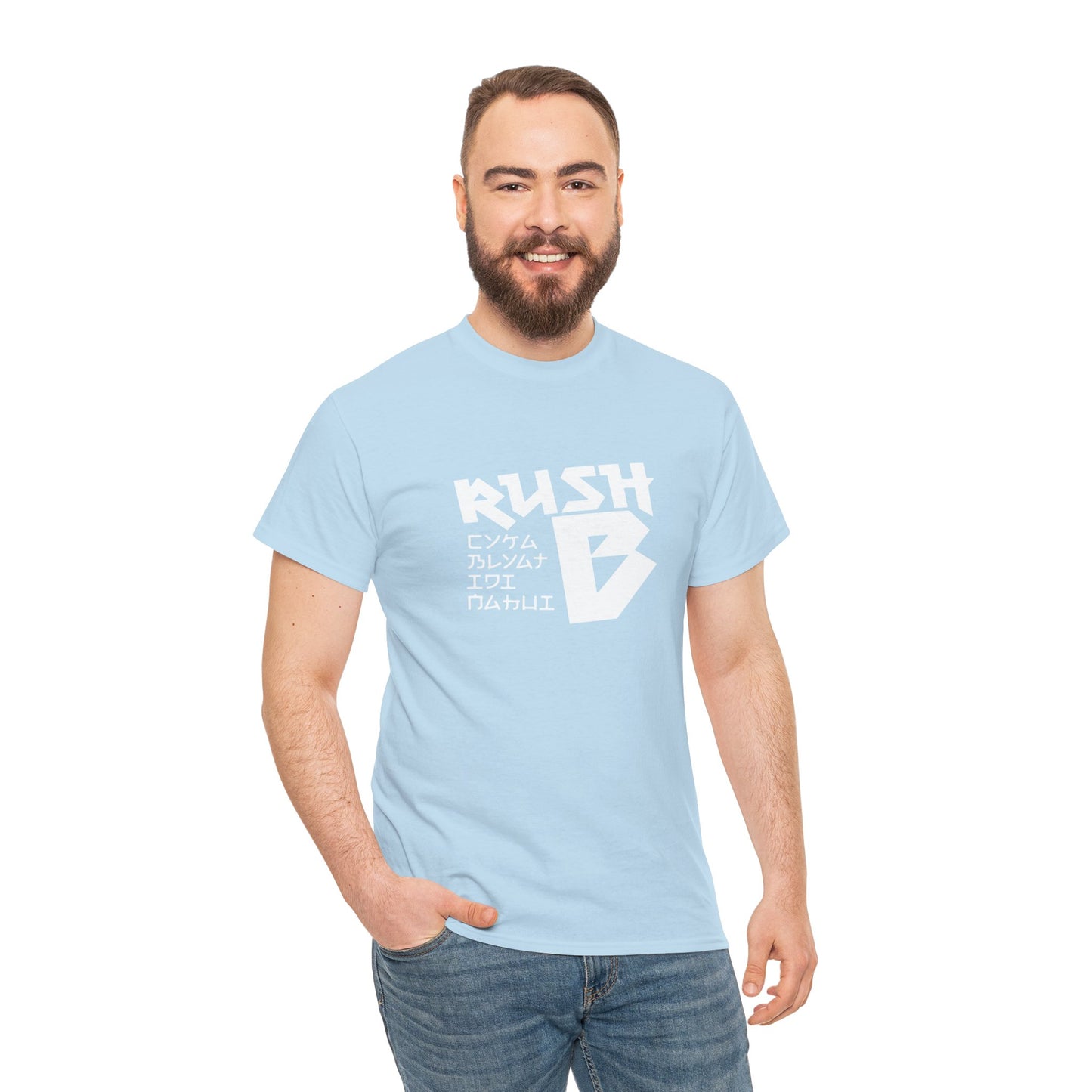 Rush B Graphic Tee — Gamer Esports T-Shirt