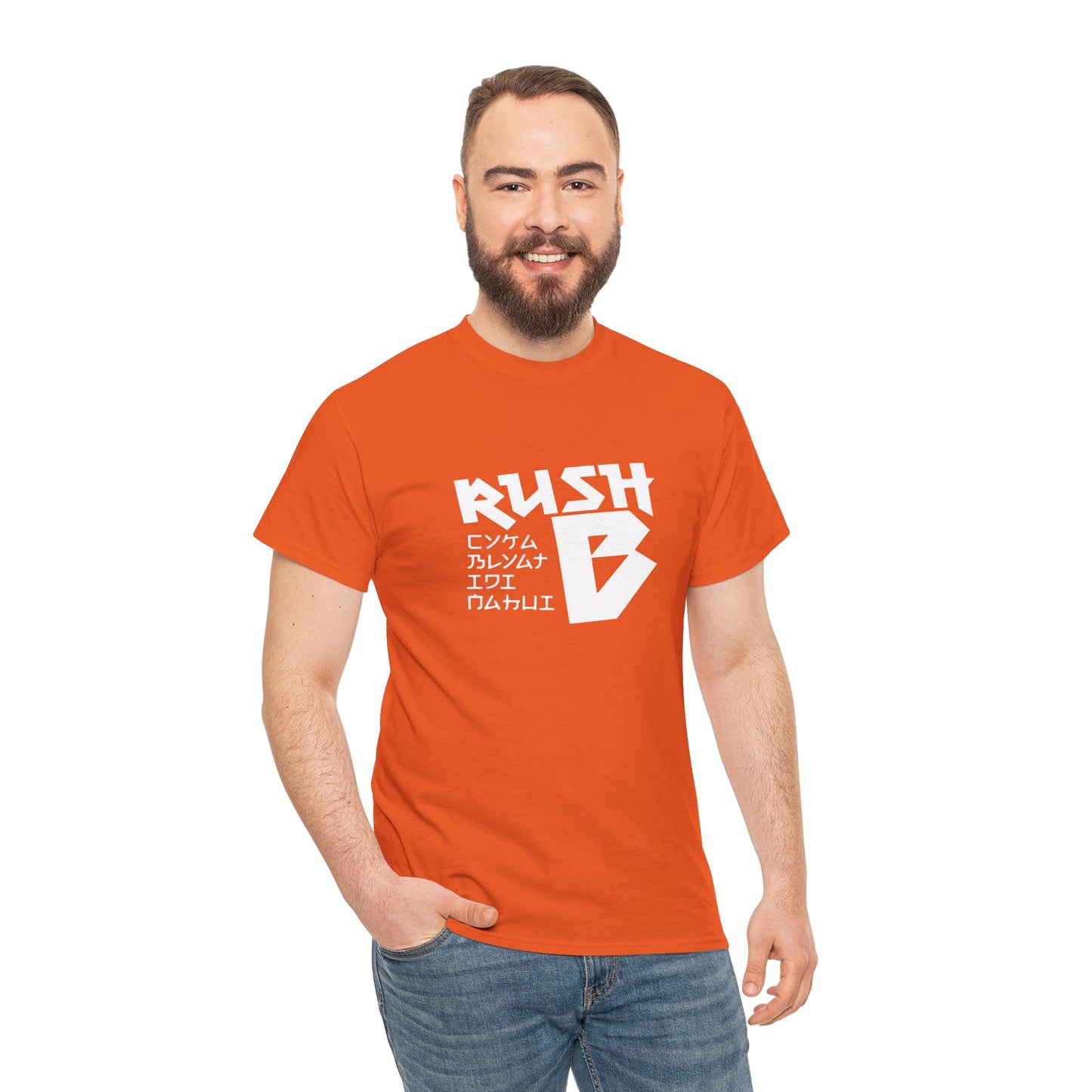 Rush B Graphic Tee — Gamer Esports T-Shirt