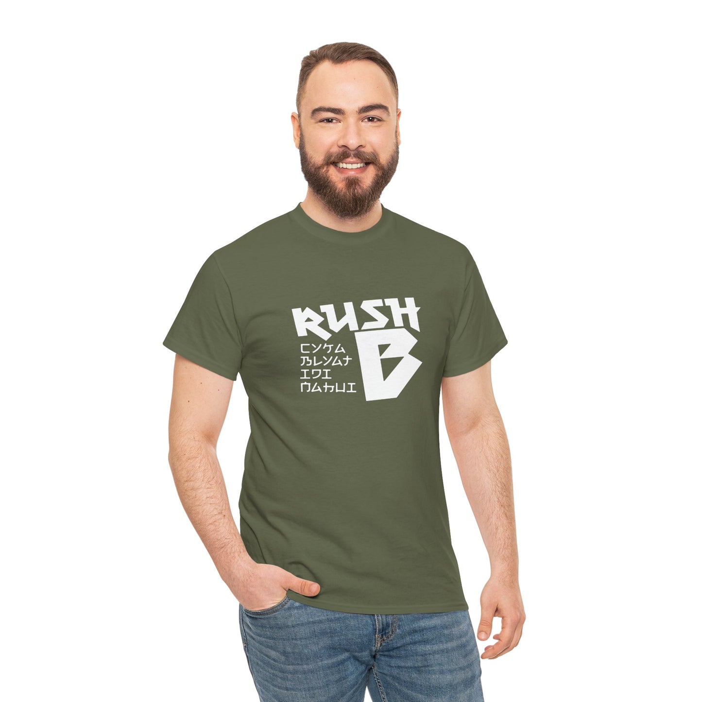 Rush B Graphic Tee — Gamer Esports T-Shirt