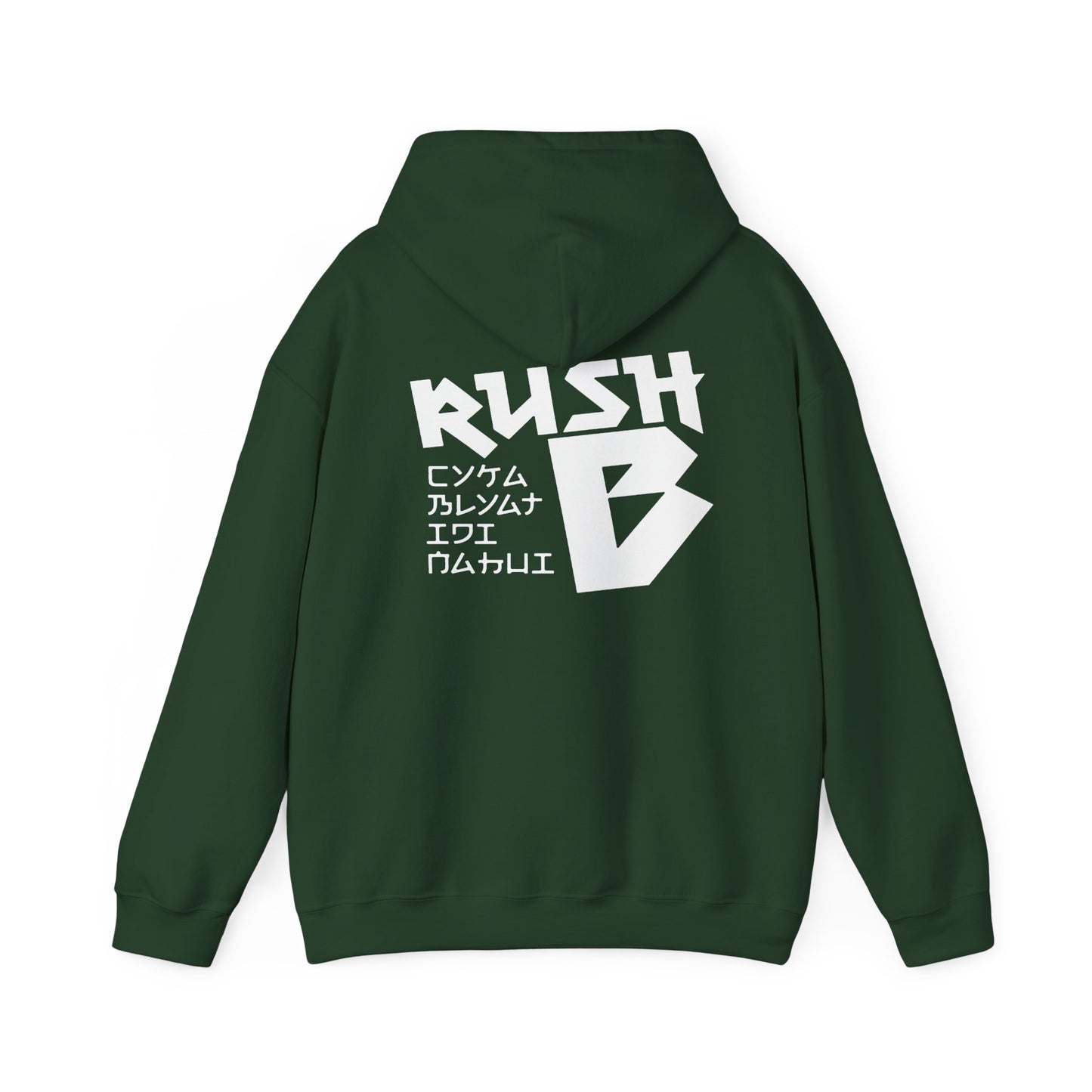 Rush B Cyka Hoodie