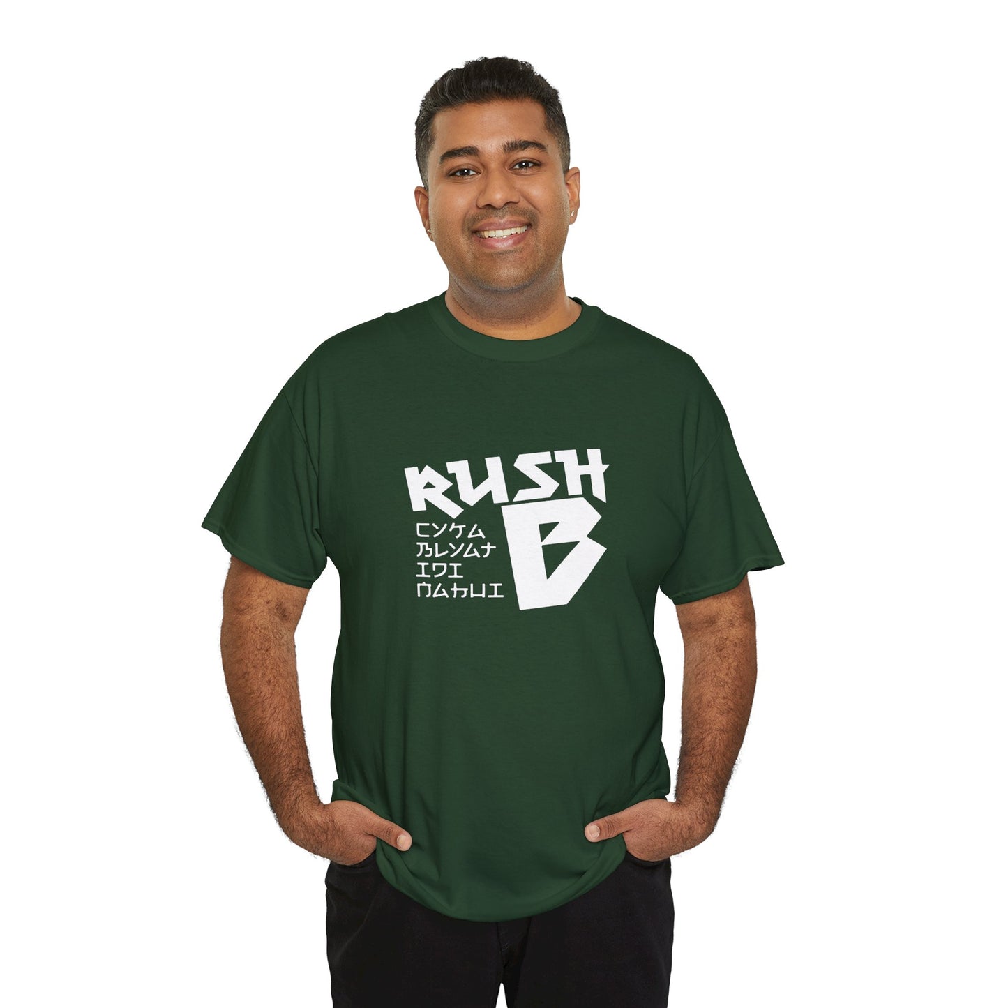Rush B Graphic Tee — Gamer Esports T-Shirt