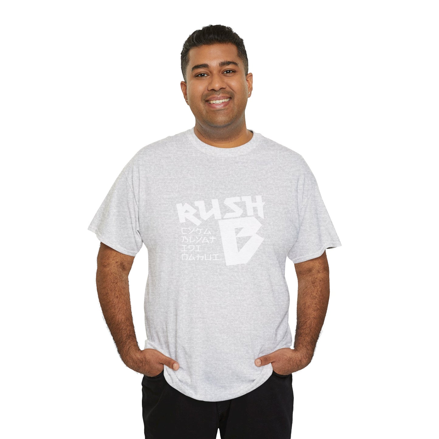 Rush B Graphic Tee — Gamer Esports T-Shirt