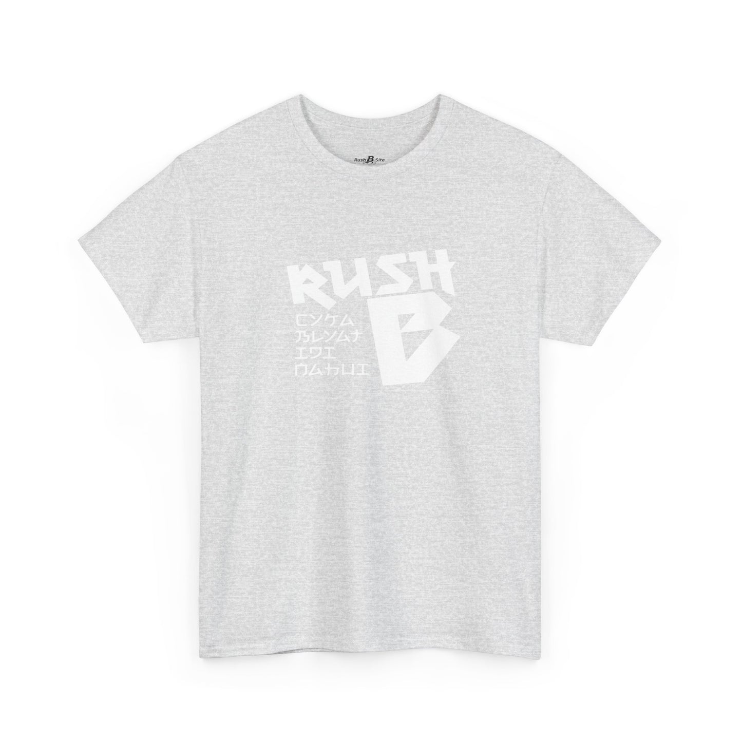 Rush B Graphic Tee — Gamer Esports T-Shirt
