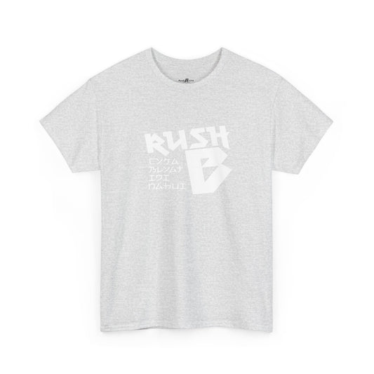 Rush B Graphic Tee — Gamer Esports T-Shirt
