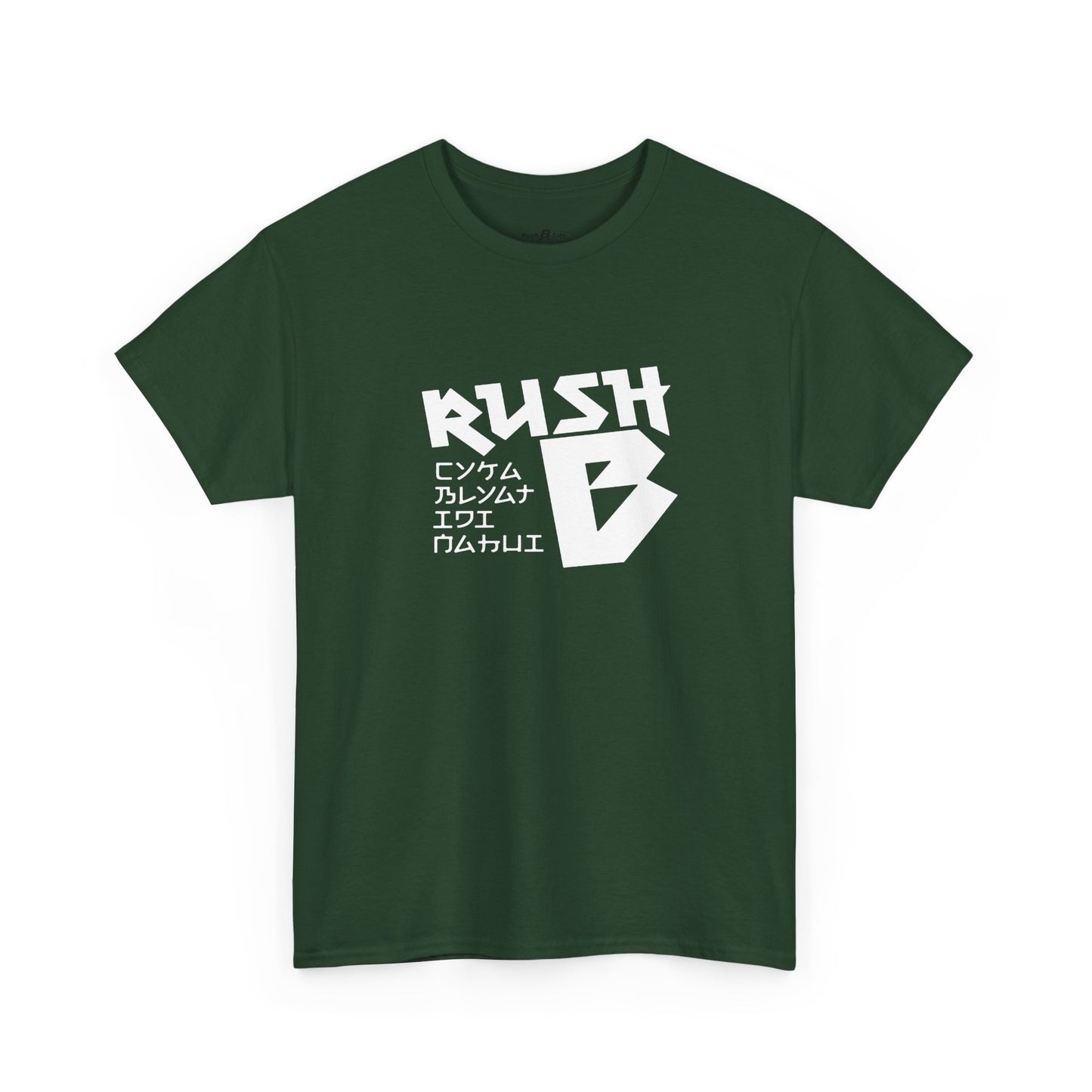 Rush B Graphic Tee — Gamer Esports T-Shirt