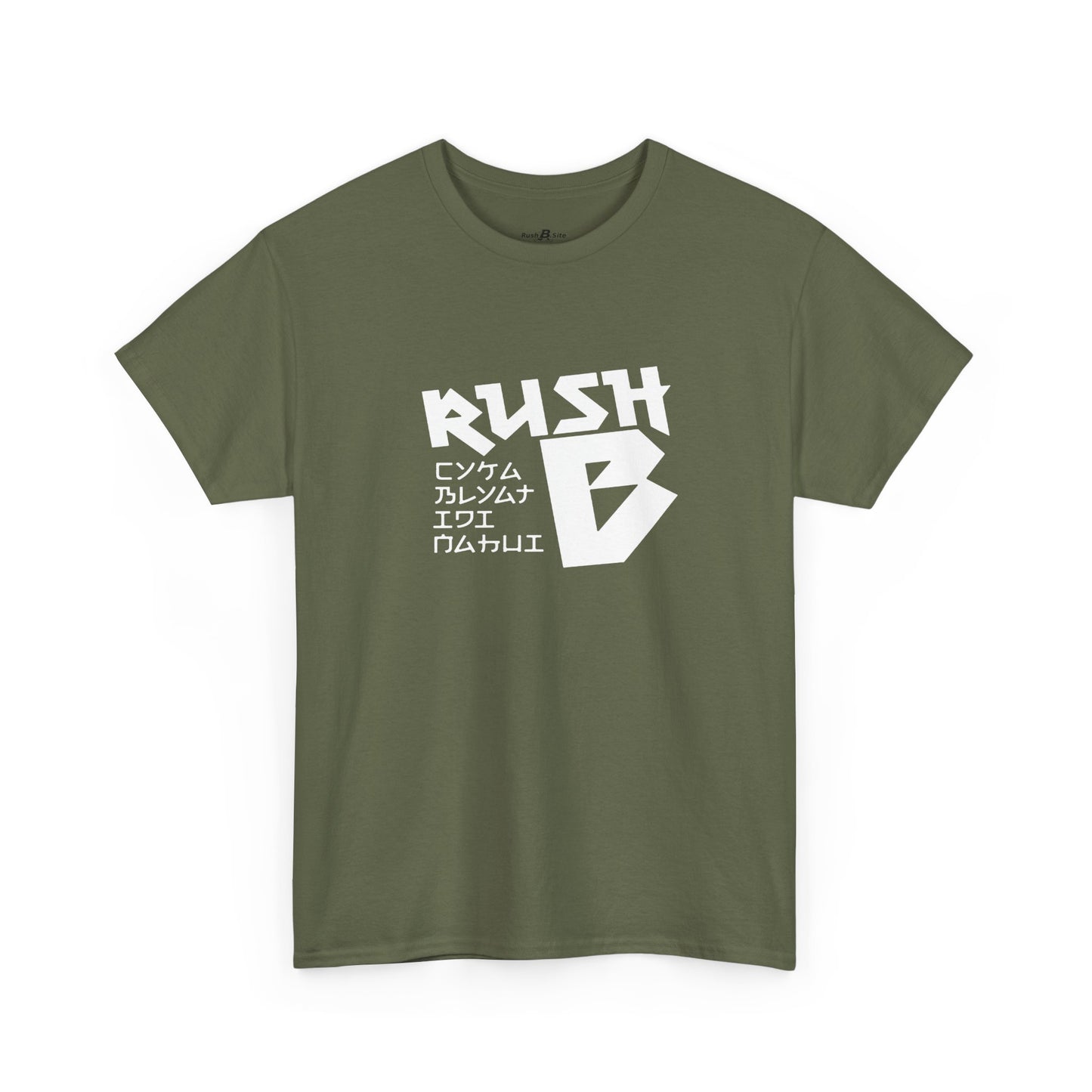 Rush B Graphic Tee — Gamer Esports T-Shirt