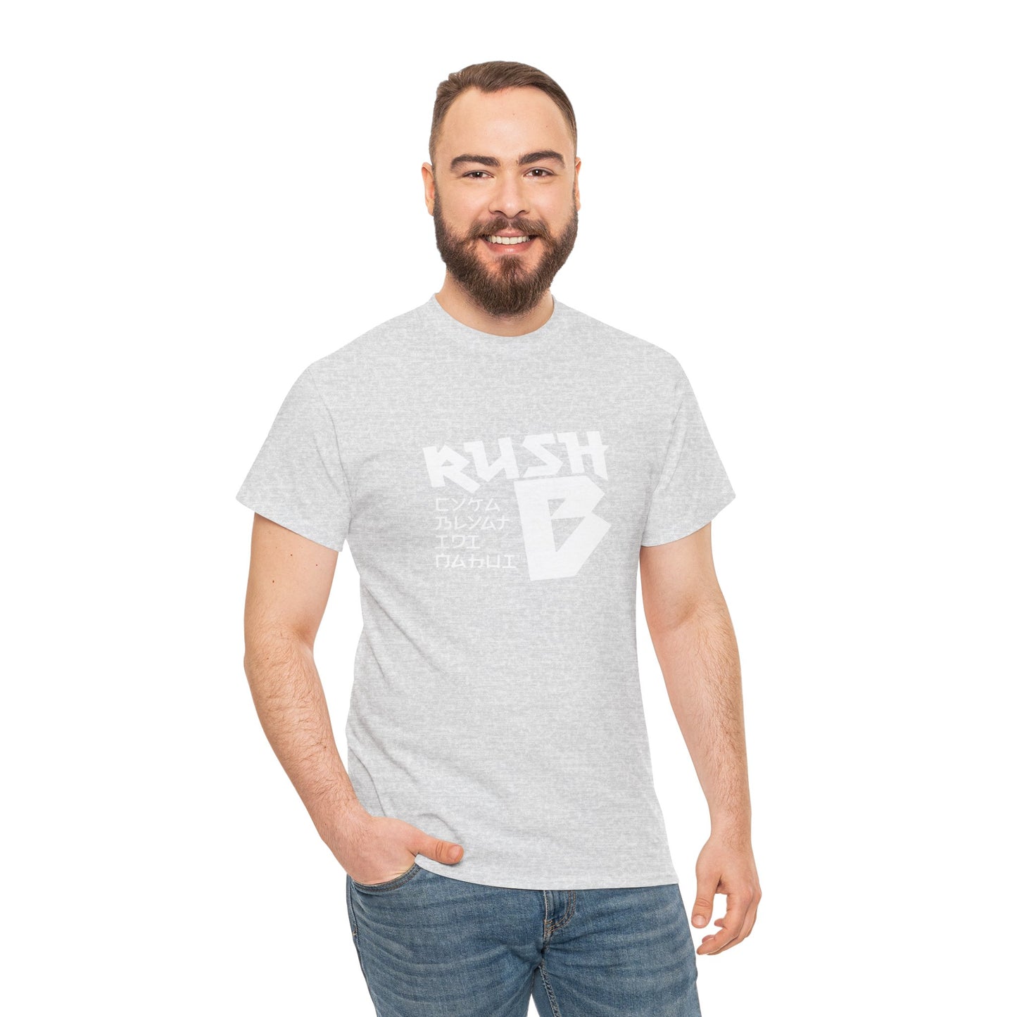 Rush B Graphic Tee — Gamer Esports T-Shirt