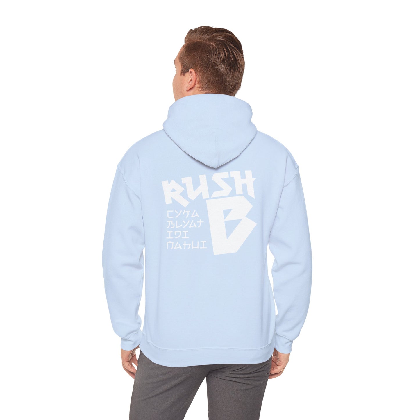 Rush B Cyka Hoodie