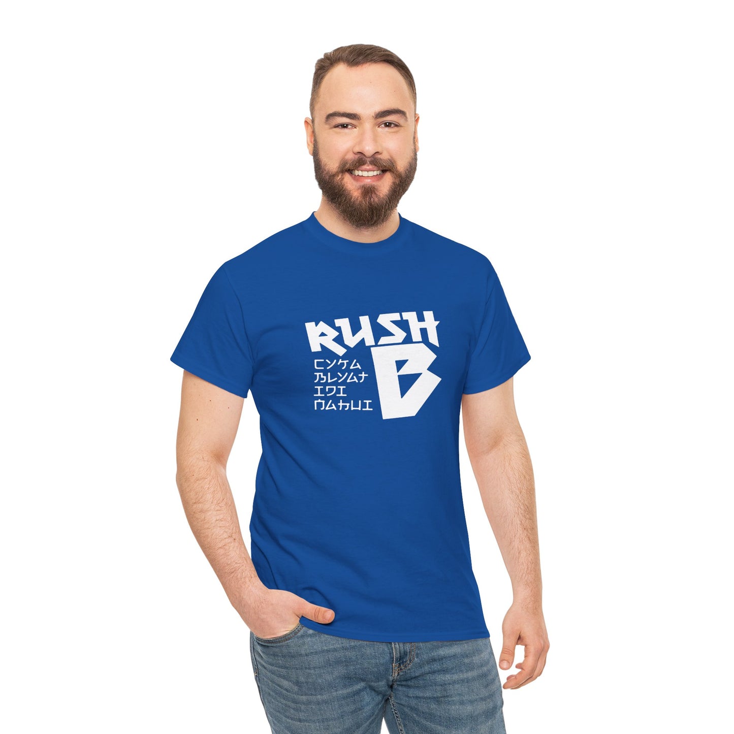 Rush B Graphic Tee — Gamer Esports T-Shirt