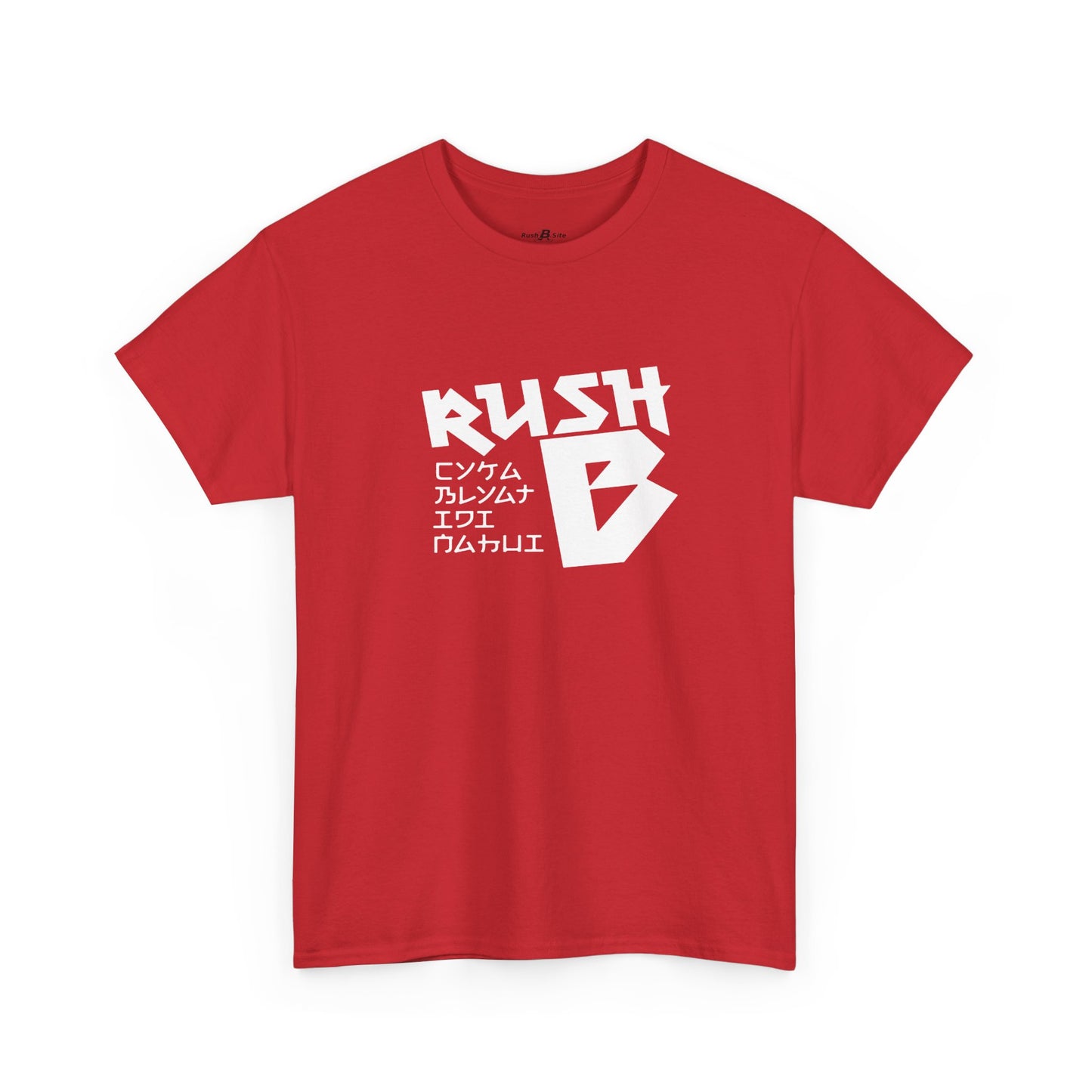 Rush B Graphic Tee — Gamer Esports T-Shirt
