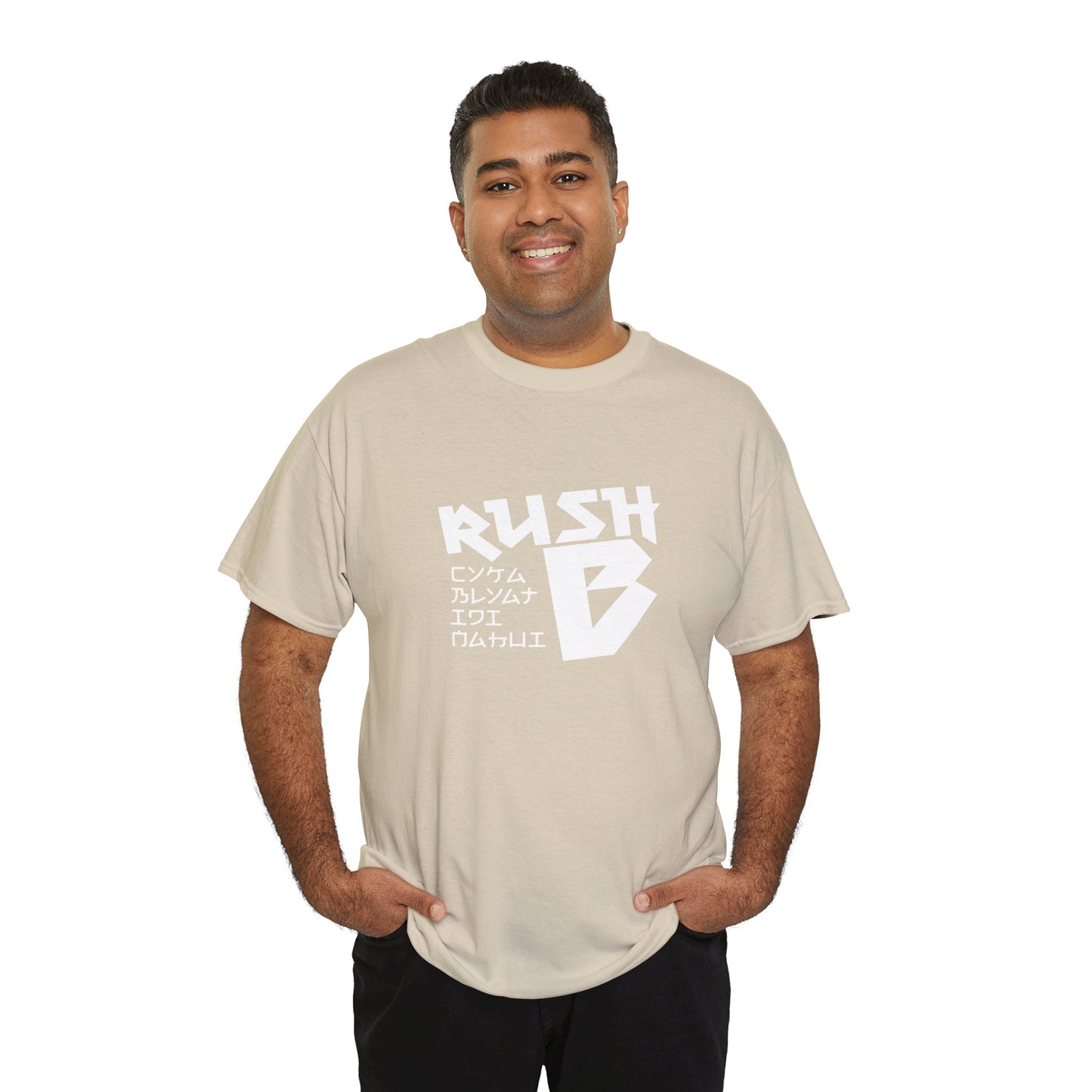 Rush B Graphic Tee — Gamer Esports T-Shirt