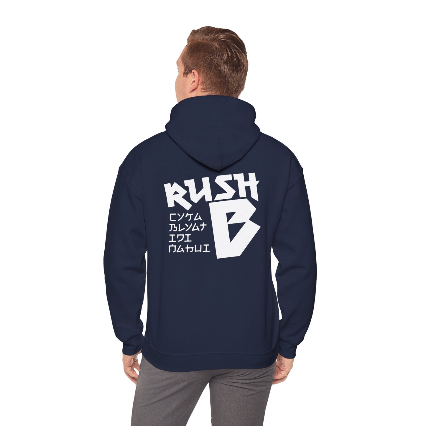 Rush B Cyka Hoodie