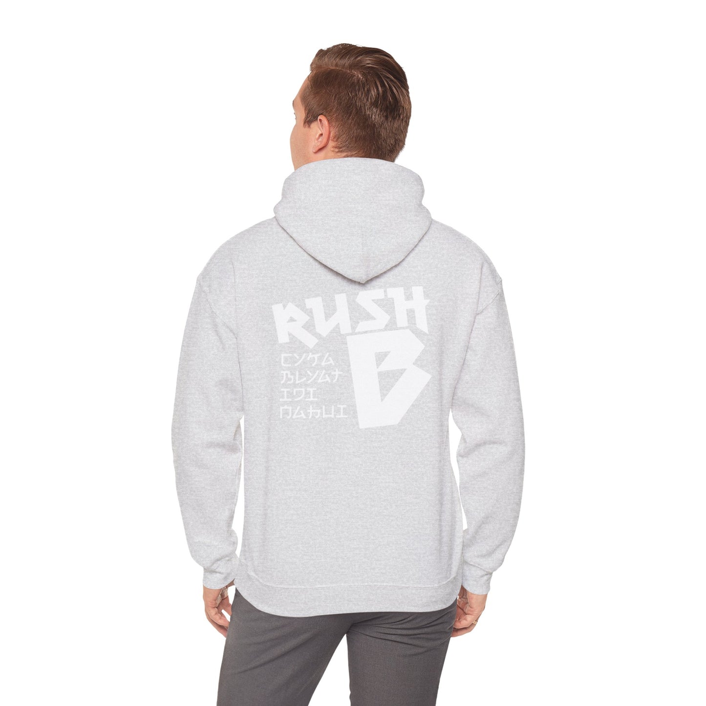 Rush B Cyka Hoodie